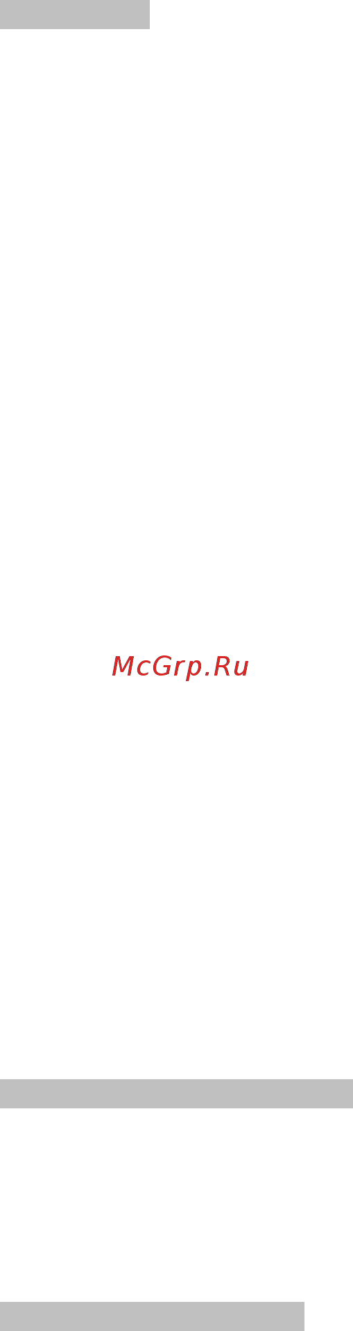 Jet 10-20 Plus 628900M Инструкция по эксплуатации онлайн [3/9] 333622