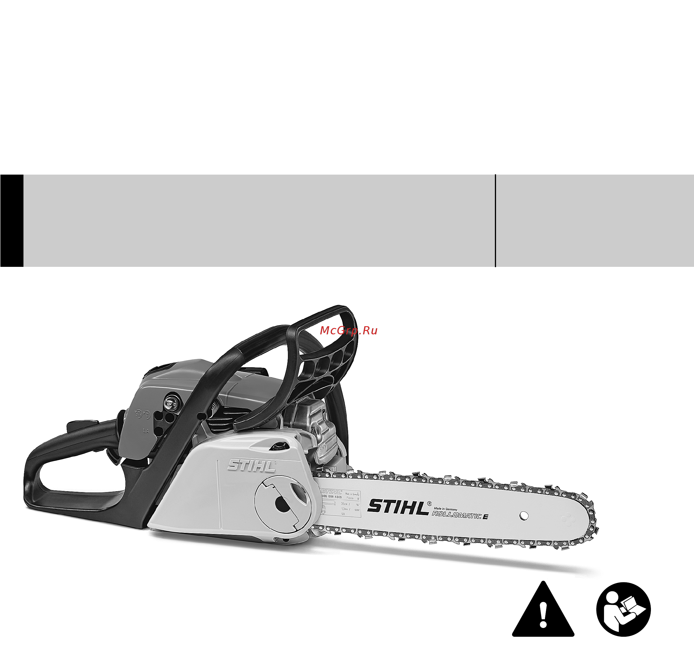 Stihl MS 211 14 Инструкция по эксплуатации онлайн