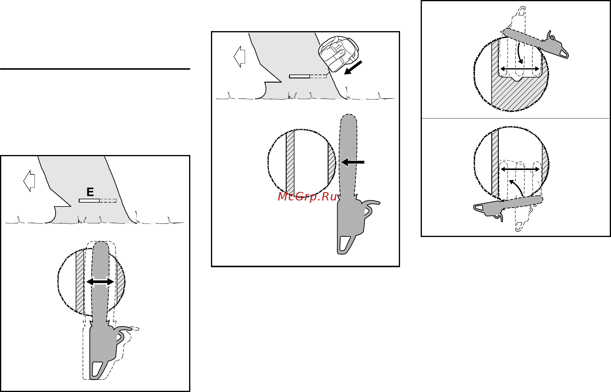 Stihl MS 211 16\ Инструкция по эксплуатации онлайн [21/64] 506776