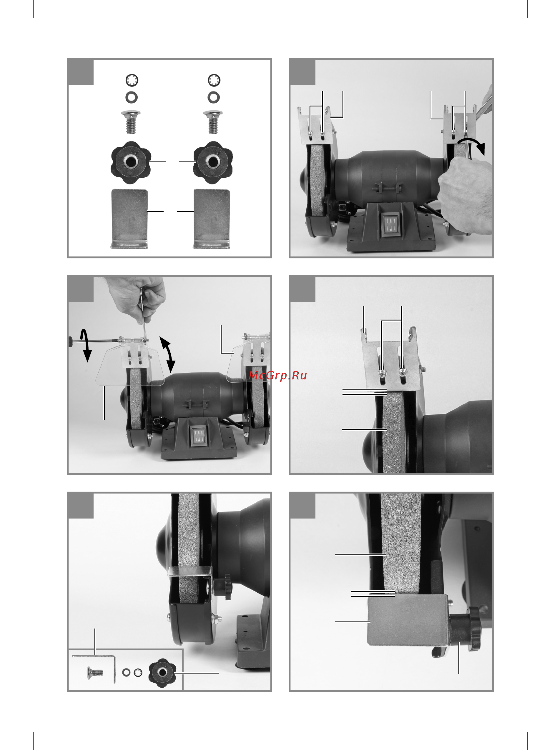 Einhell 4412820 TС-BG 200 Инструкция по эксплуатации онлайн [3/48] 333625