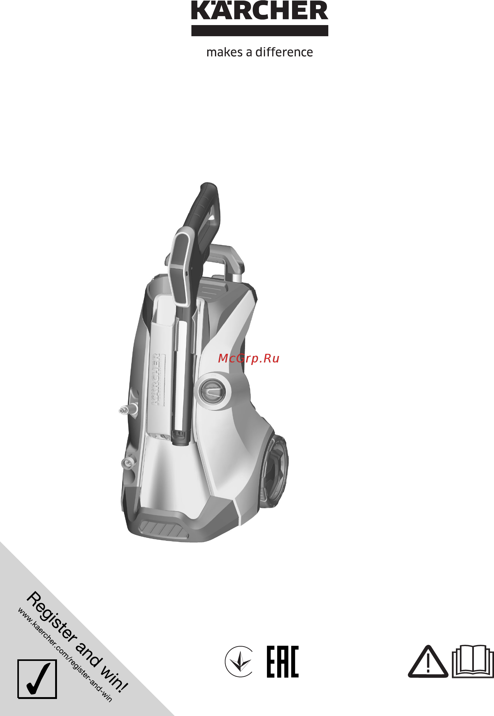Karcher K 4 Full Control 1.324-000 Инструкция по эксплуатации онлайн