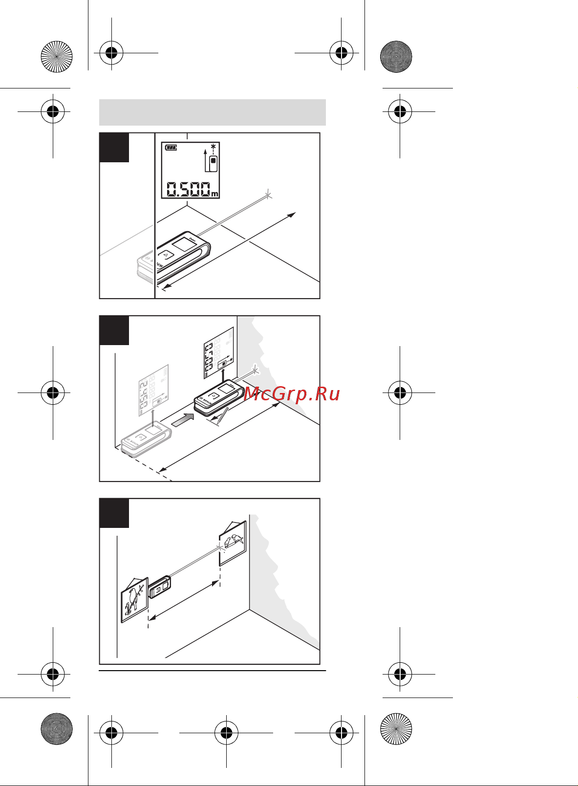 Bosch Zamo II (0603672621) Инструкция по эксплуатации онлайн [4/220] 669544