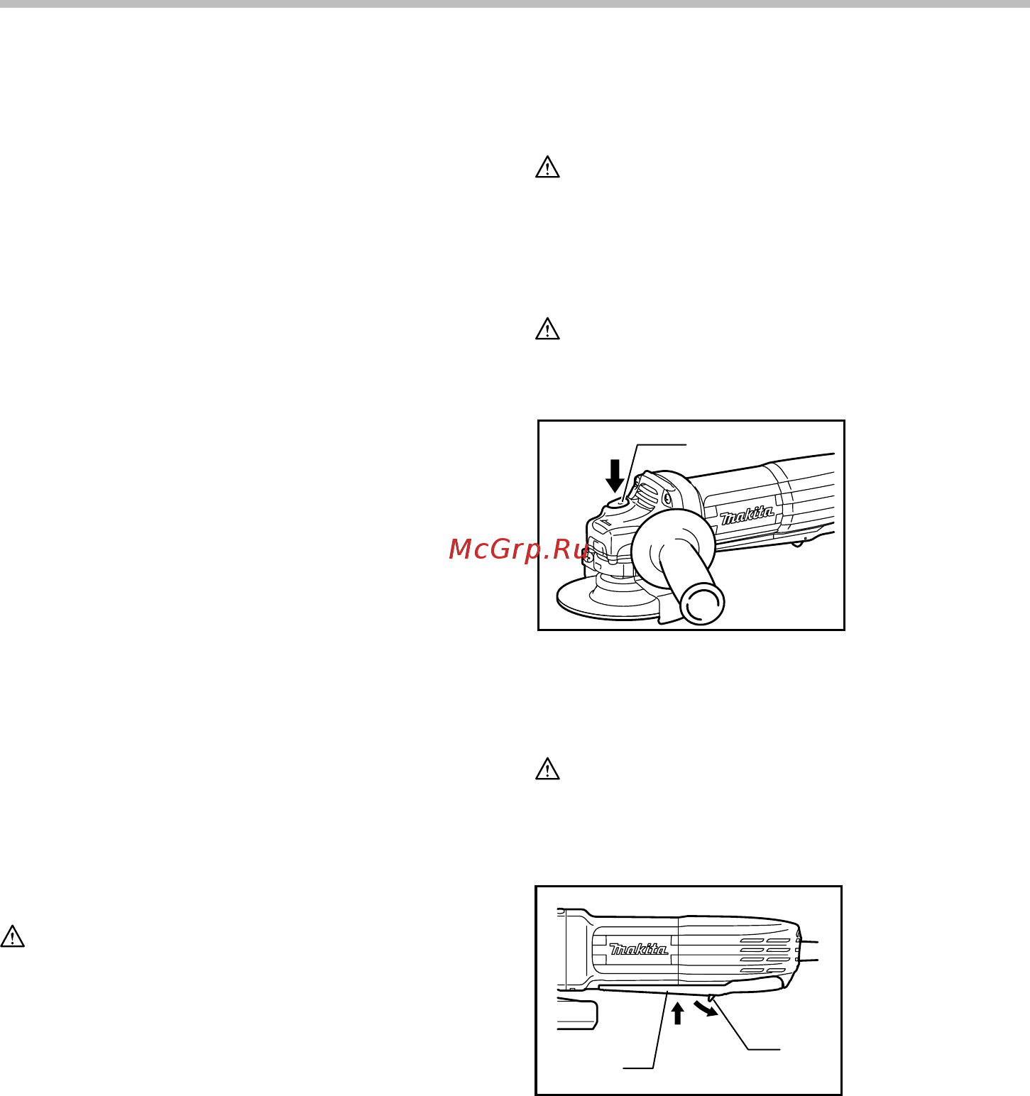 Makita GA4534 [7/12] Functional description
