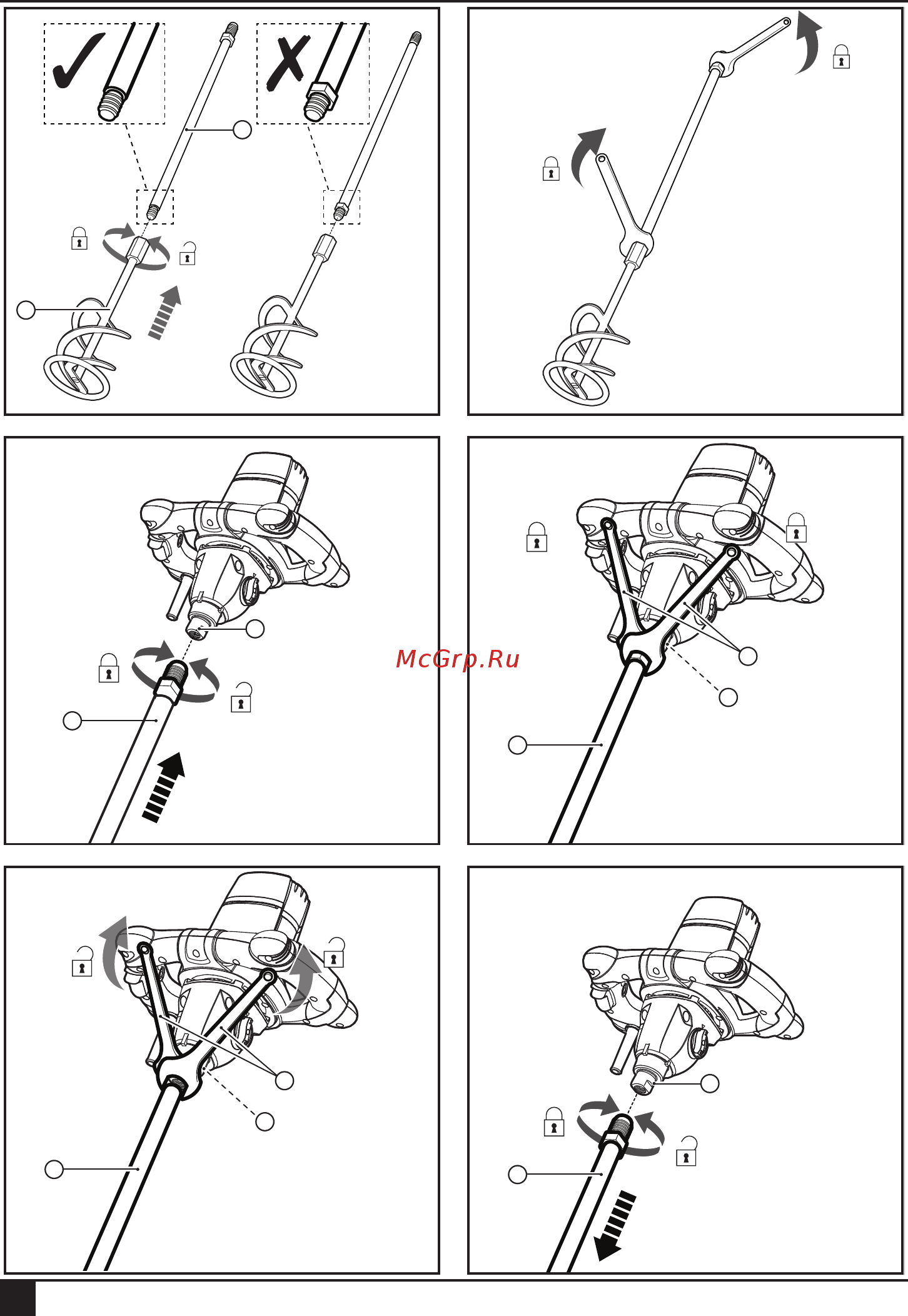 Stanley SDR1400-RU [2/32] English