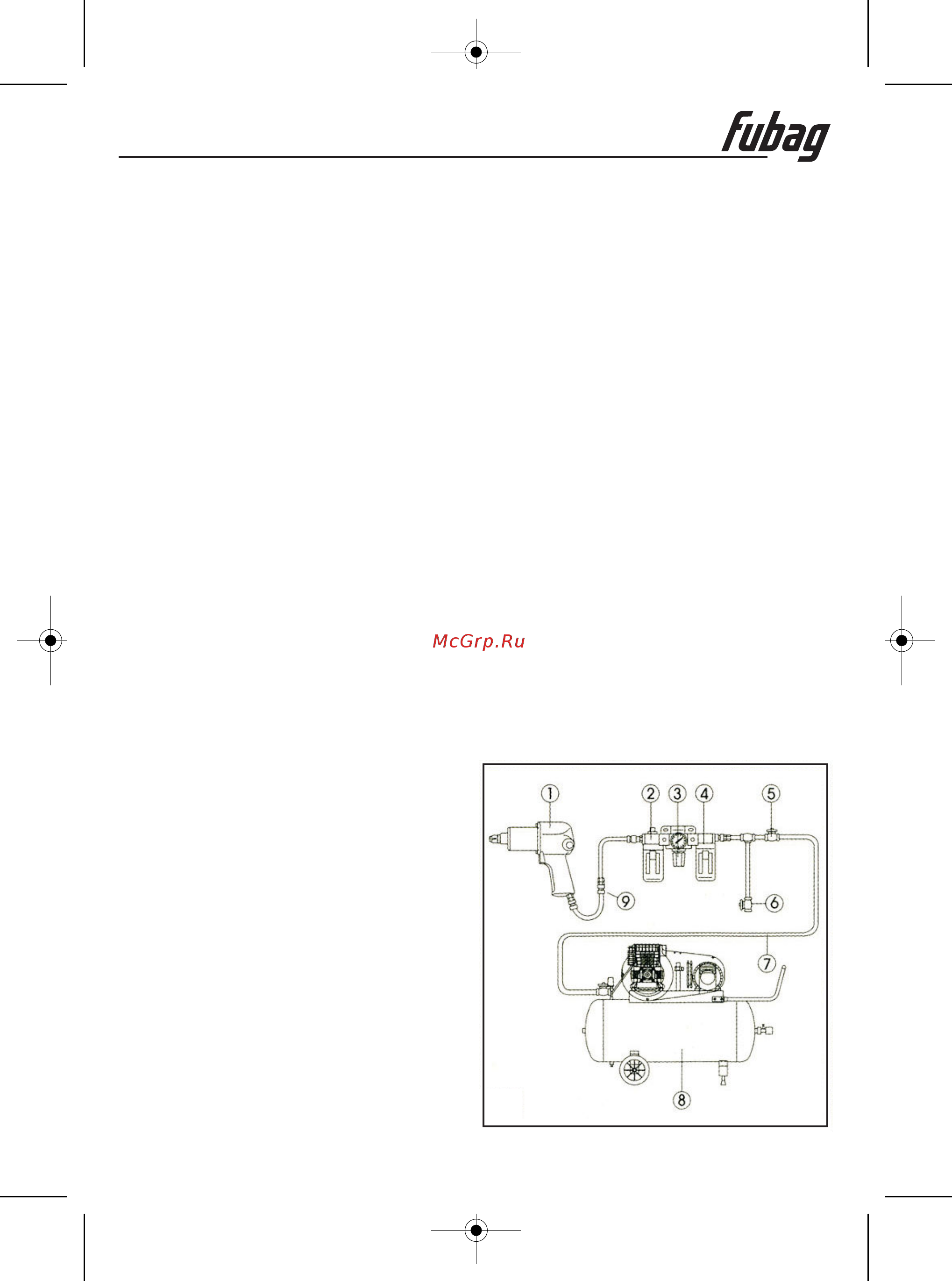 Fubag IW1600 [3/4] Подключение и работа