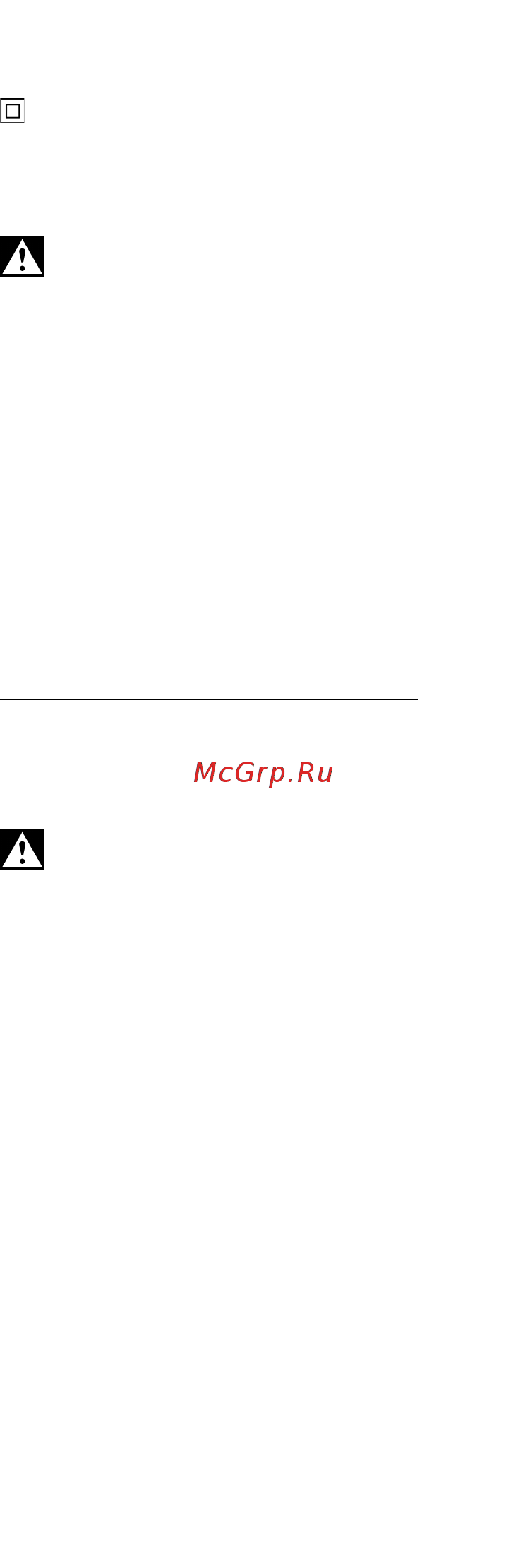 Metabo UHEV 2860-2 Quick (600713500) Инструкция по эксплуатации онлайн [11/68] 333705