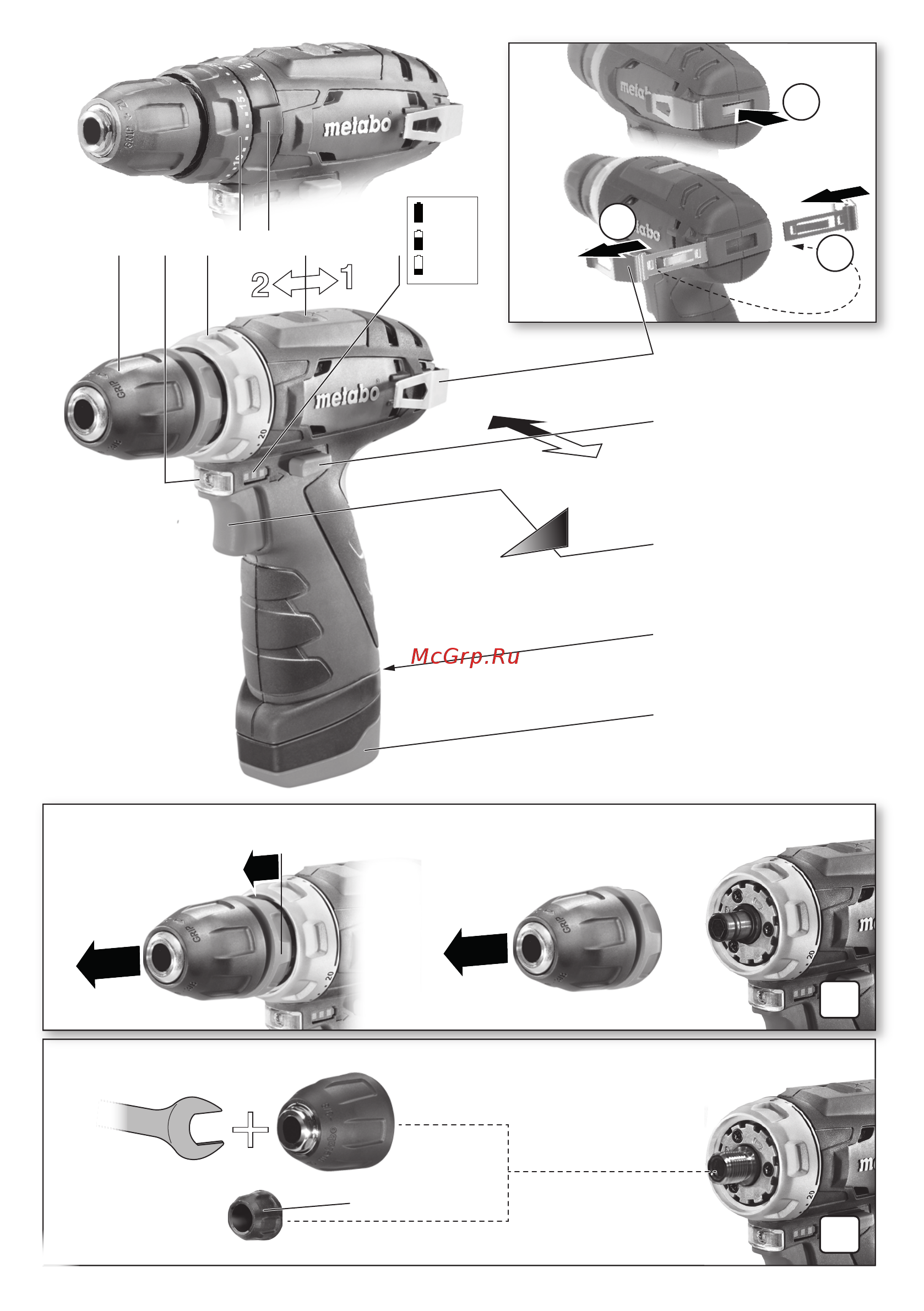 Metabo PowerMaxx BS Basic Set 600080960 [2/68] Powermaxx bs quick