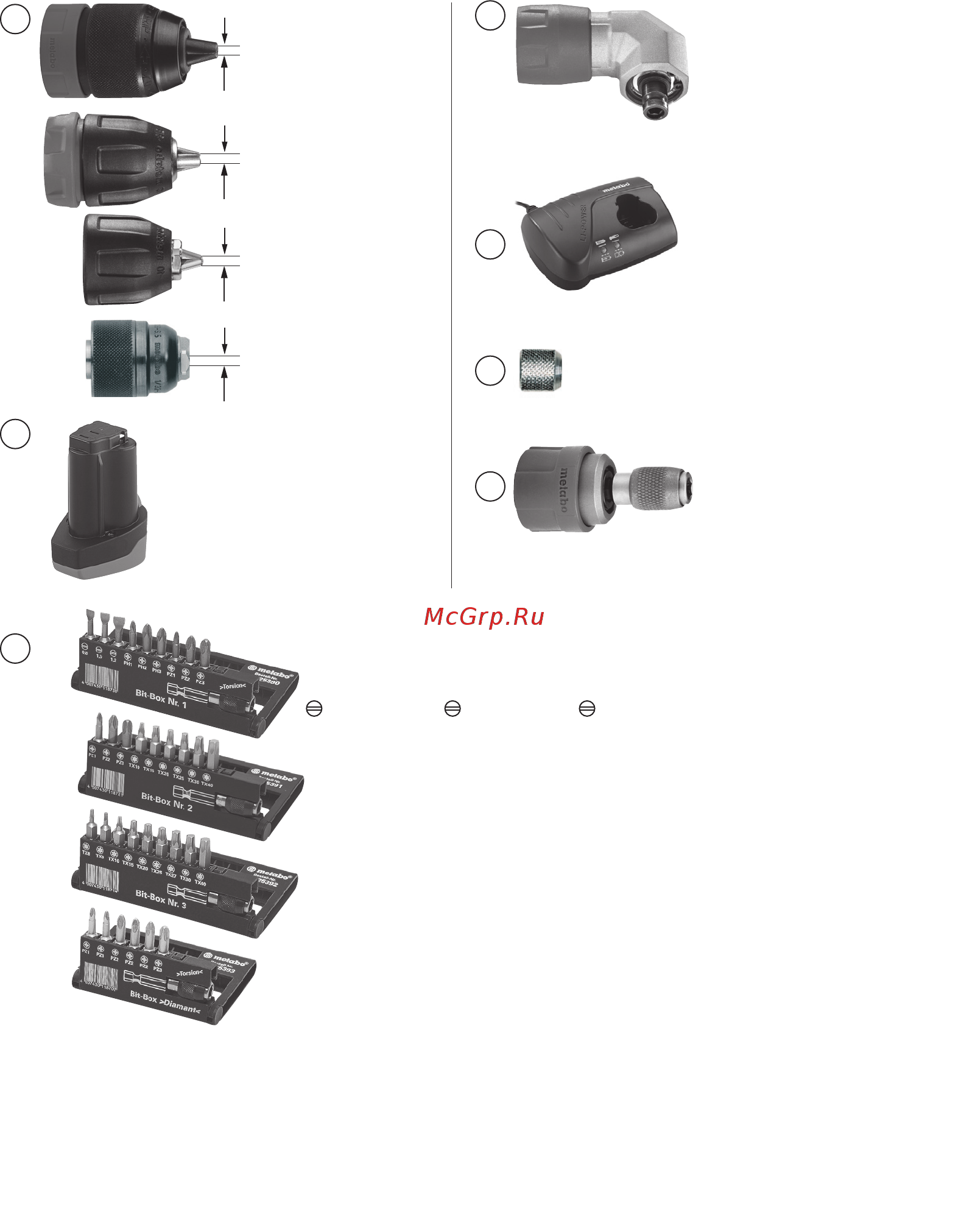 Metabo PowerMaxx BS 12 В, 1х2.0, патрон, сумка 600079500 Инструкция по эксплуатации онлайн [4/68] 865405