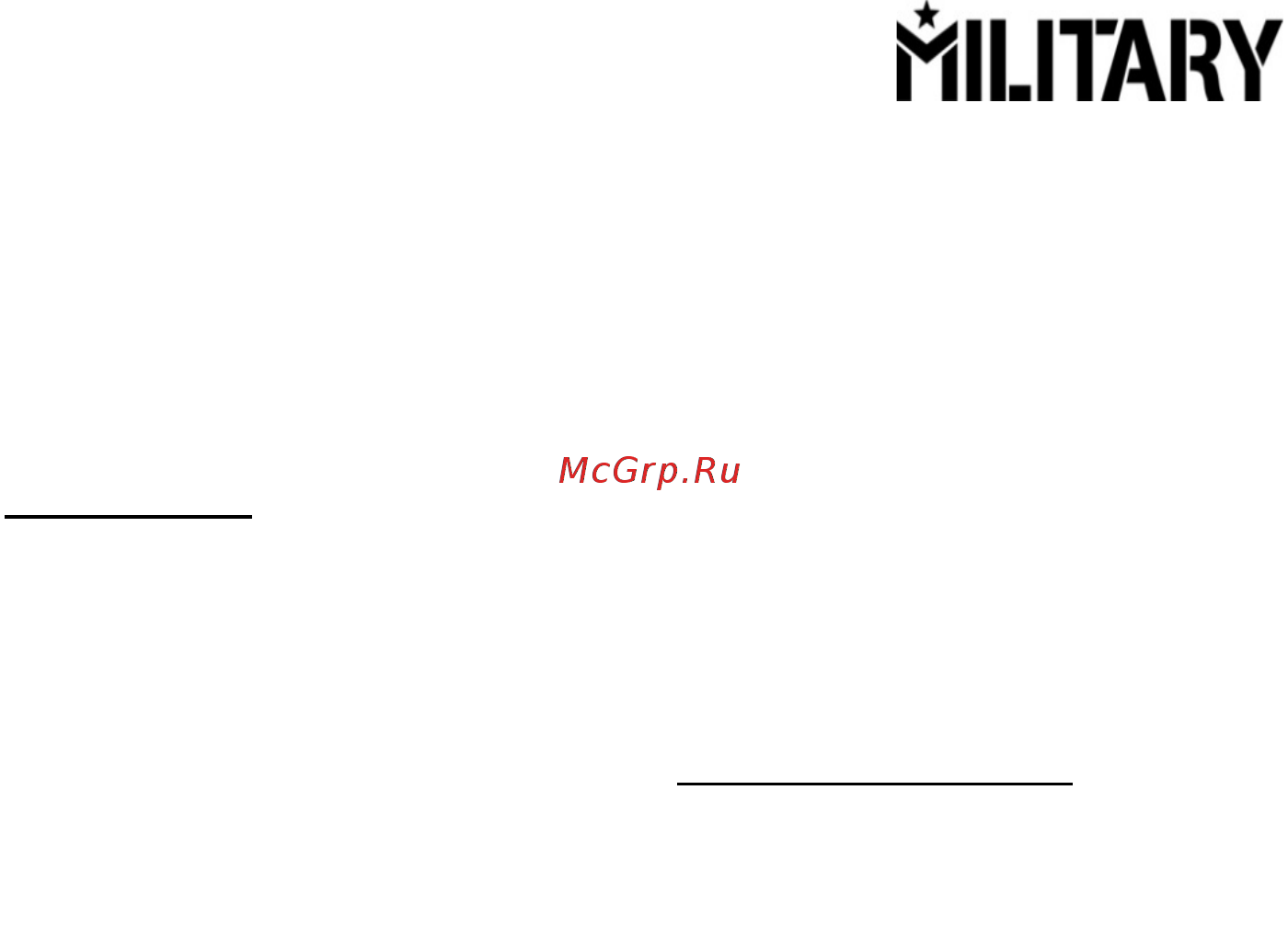 Military SD3.6Li [11/12] Декларация о соответствии единым нормам ес
