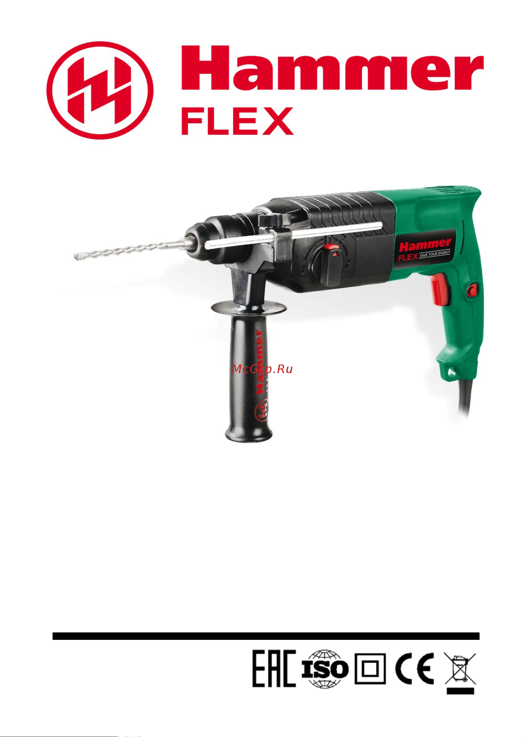 Hammer Flex PRT620LE Инструкция по эксплуатации онлайн