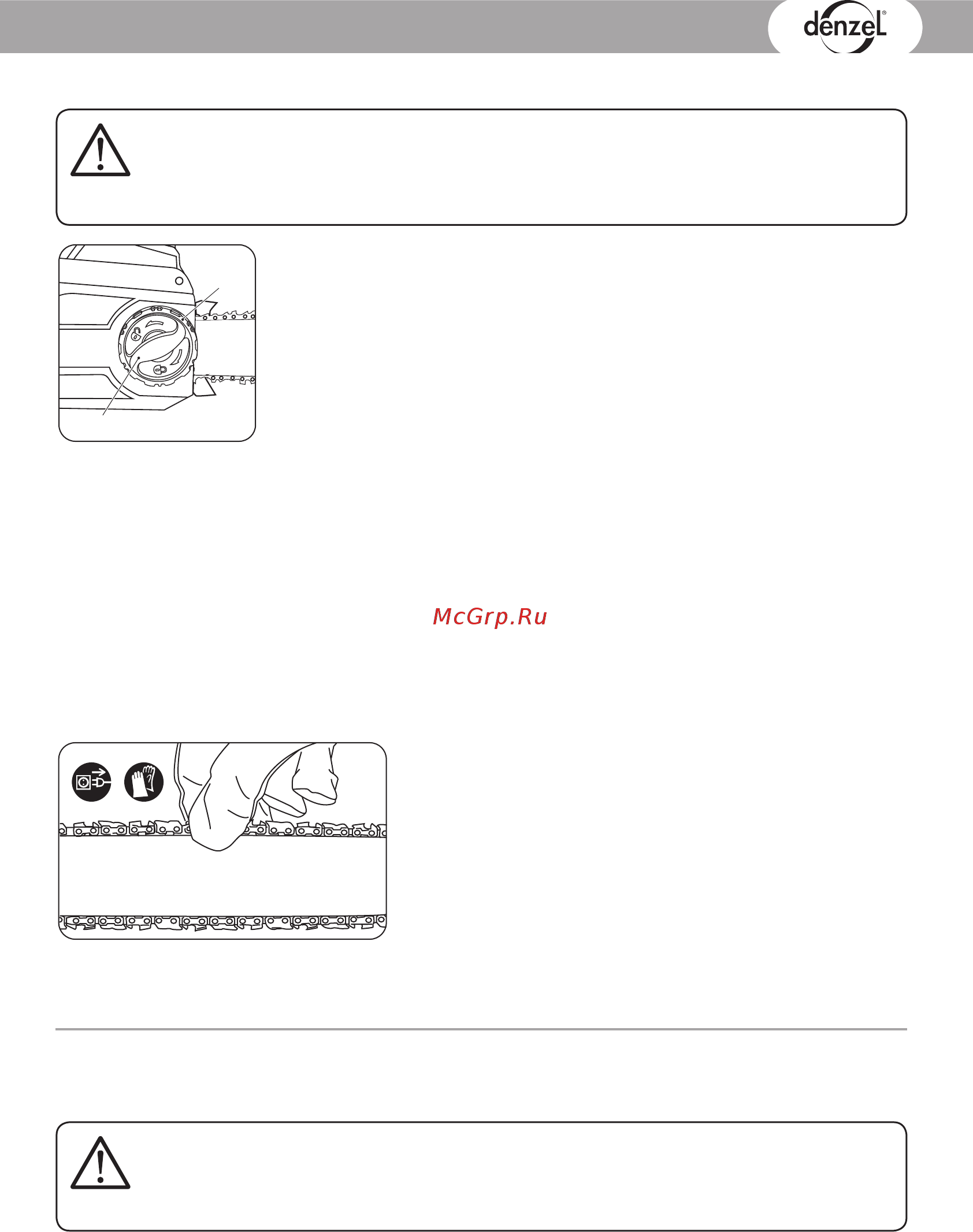 Denzel SE-220 (95606) [13/20] Electric chain saw
