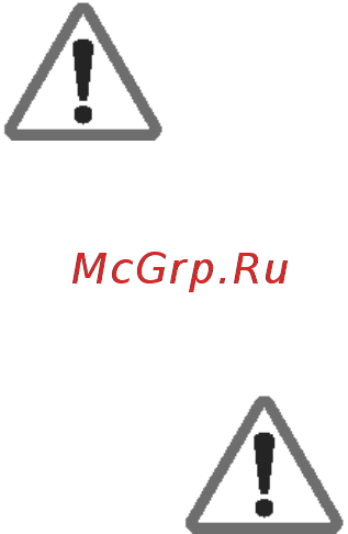 Рысь ПБЦ 3816 Инструкция по эксплуатации онлайн [14/29] 333769