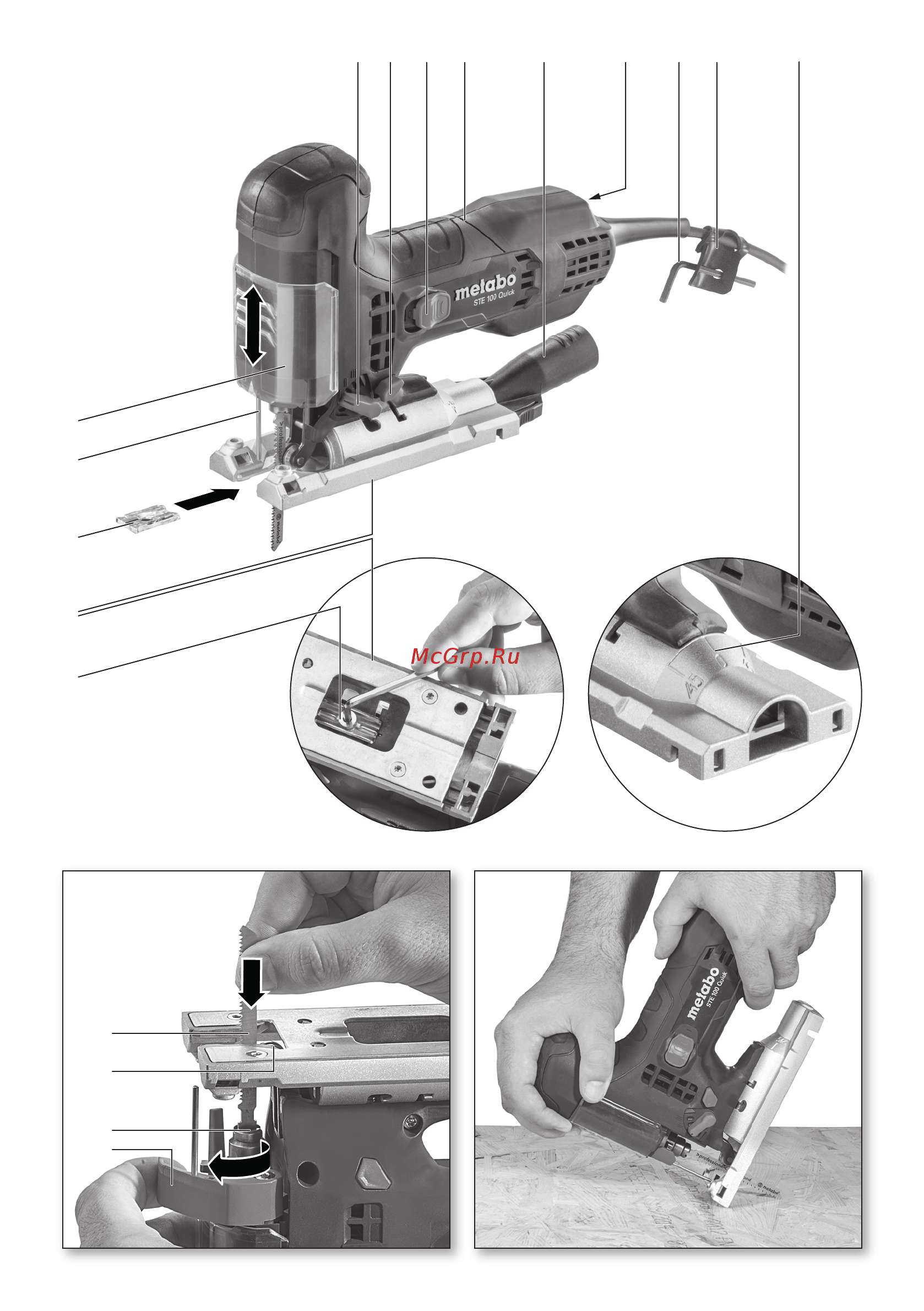 Metabo STE 100 Quick (601100000) Инструкция по эксплуатации онлайн [2/92] 333782