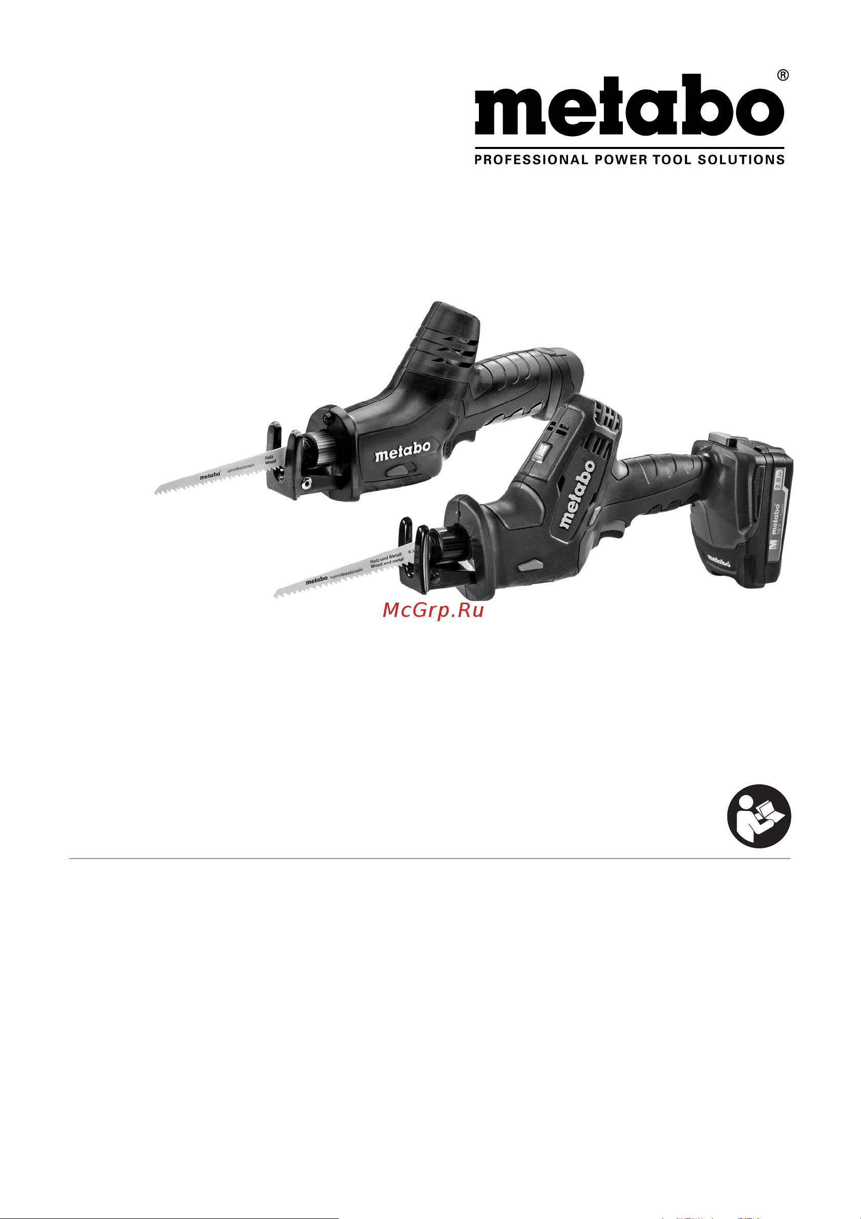 Metabo SSE 18 LTX Compact кейс (602266840) Инструкция по эксплуатации онлайн