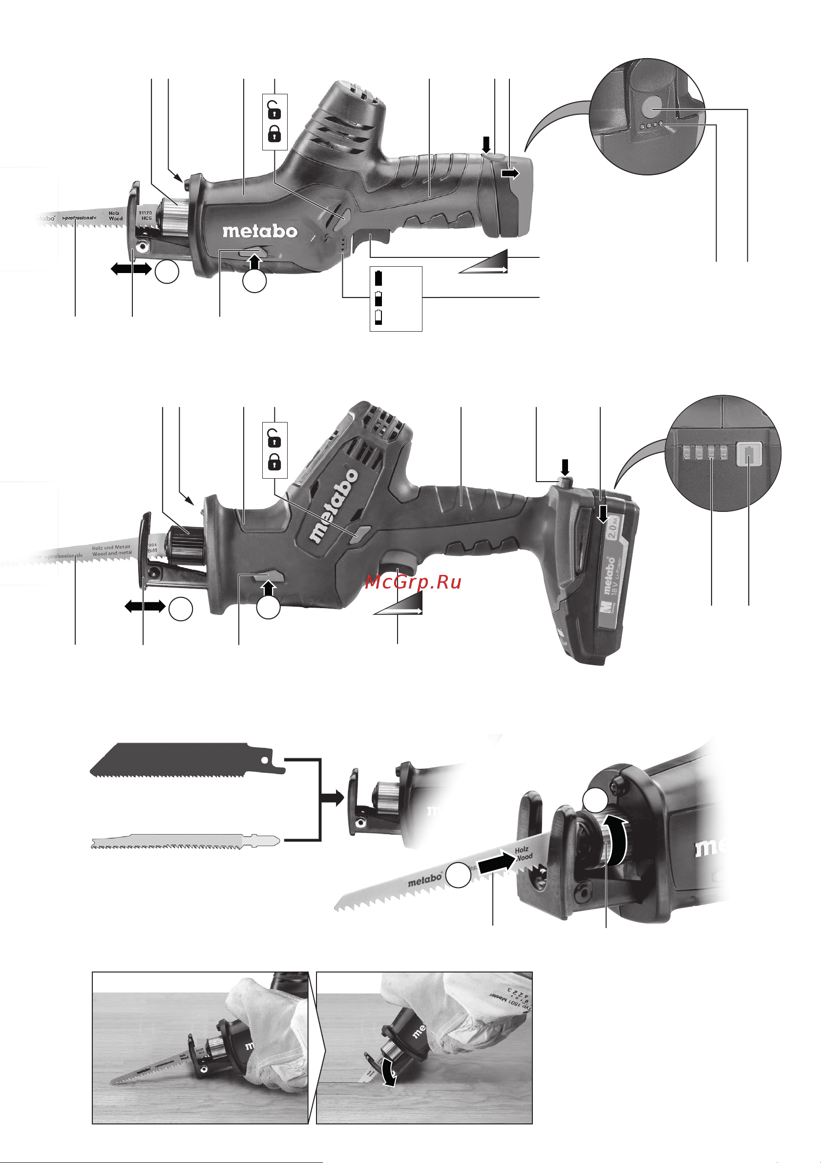 Metabo SSE 18 LTX Compact (602266890) без акк. и з.у [2/68] Powermaxx ase