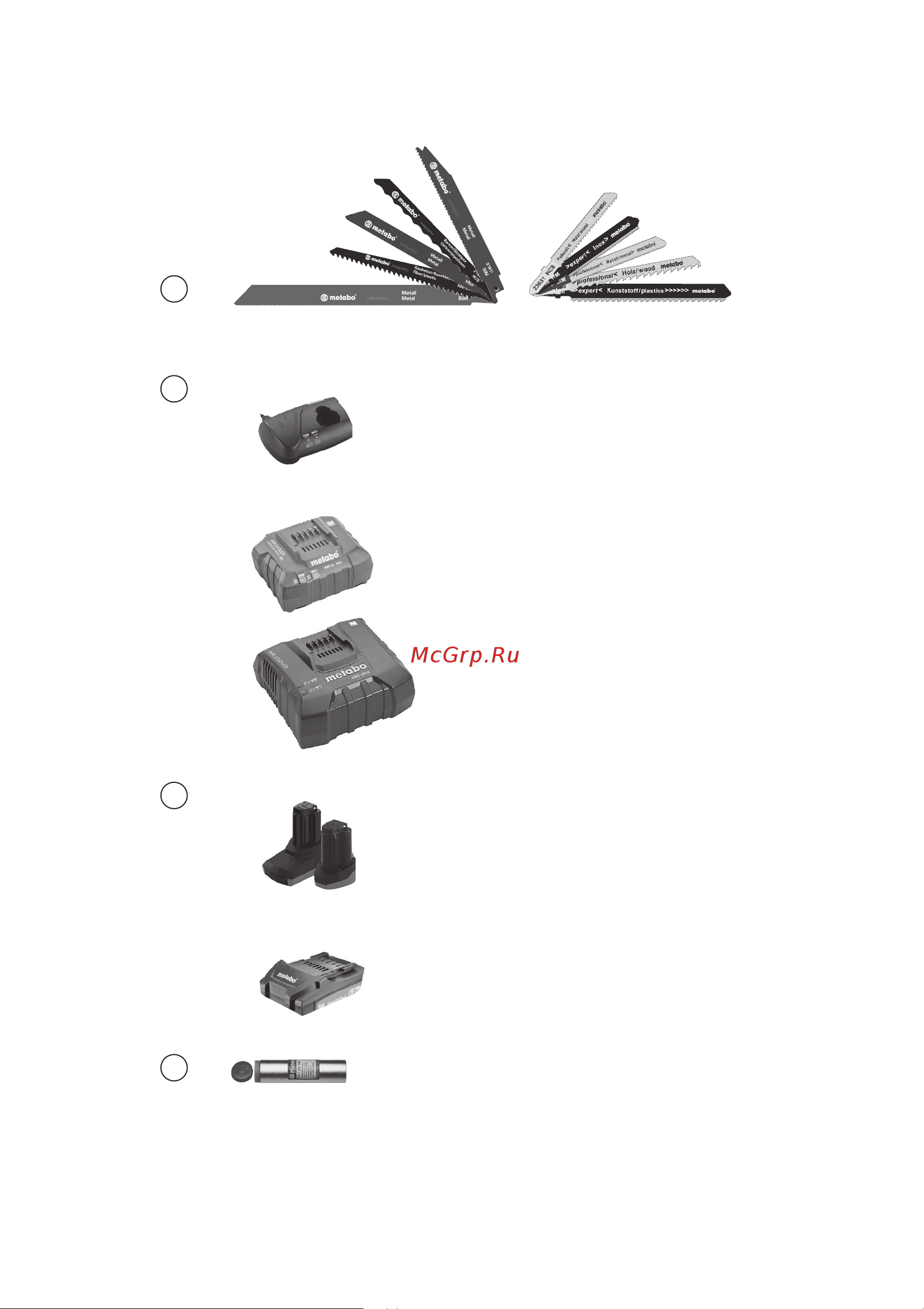 Metabo SSE 18 LTX Compact кейс (602266840) Инструкция по эксплуатации онлайн [4/68] 333785