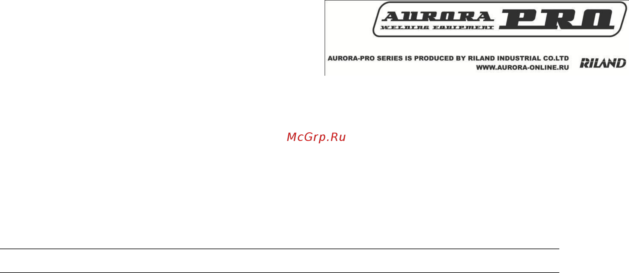 Aurora STRONGHOLD 315M аттестат НАКС 21927 [2/30] Содержани