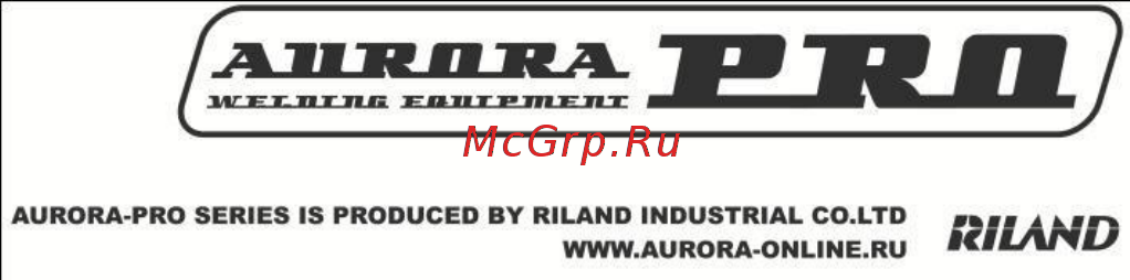 Aurora Pro STRONGHOLD 400M IGBT [26/30] При отсутствии повреждении или изменении серийного номера на товаре когда такой номер был нанесен производителем при несоответствии серийного номера нанесенного производителем номеру указанному в гарантийном талоне 11 при возникновении неисправности товара в результате использования несоответствующих расходных материалов и комплектующих предохранители и т п 12 на профилактическое обслуживание регулировка чистка промывка смазка и другие виды технического обслуживания 13 при неисправностях возникших вследствие естественного износа упорных трущихся передаточных деталей и материалов гарантийный срок на комплектующие и составные части товара составляет шесть месяцев по истечении срока гарантии на комплектующие и составные части товара угольные щетки зубчатые ремни и колеса резиновые уплотнения сальники защитные кожухи направляющие ролики подшипники трущиеся и передаточные детали аккумуляторы сварочные наконечники сопла горелки сварочные зажимы и держатели плазматроны электроды держатели цан