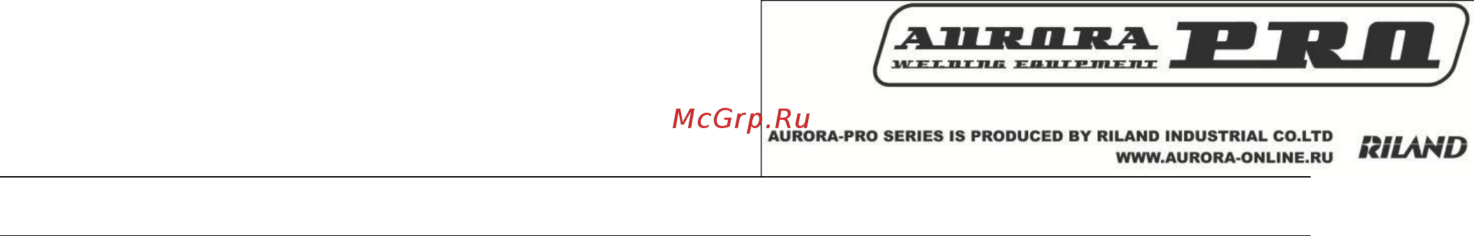 Aurora Pro STRONGHOLD 500M IGBT [9/30] Введение