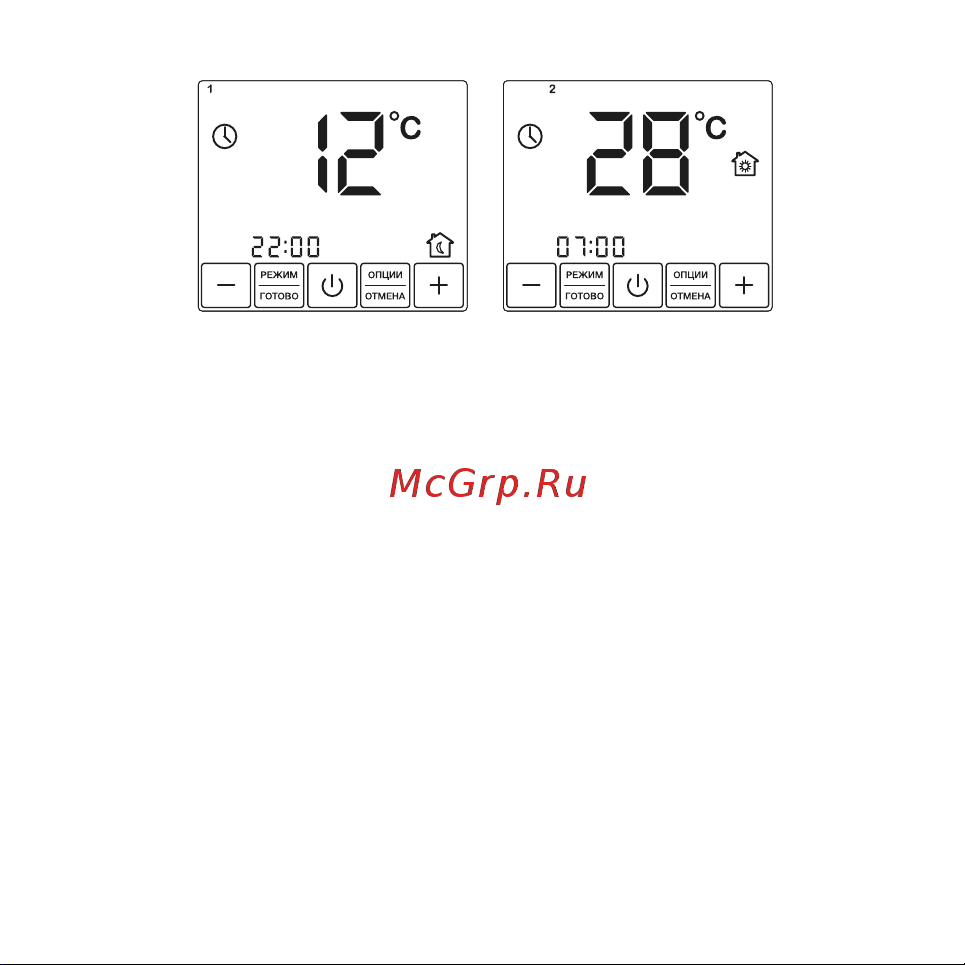 Теплолюкс MCS 350 Wi-Fi белый Инструкция по эксплуатации онлайн [20/40] 663573