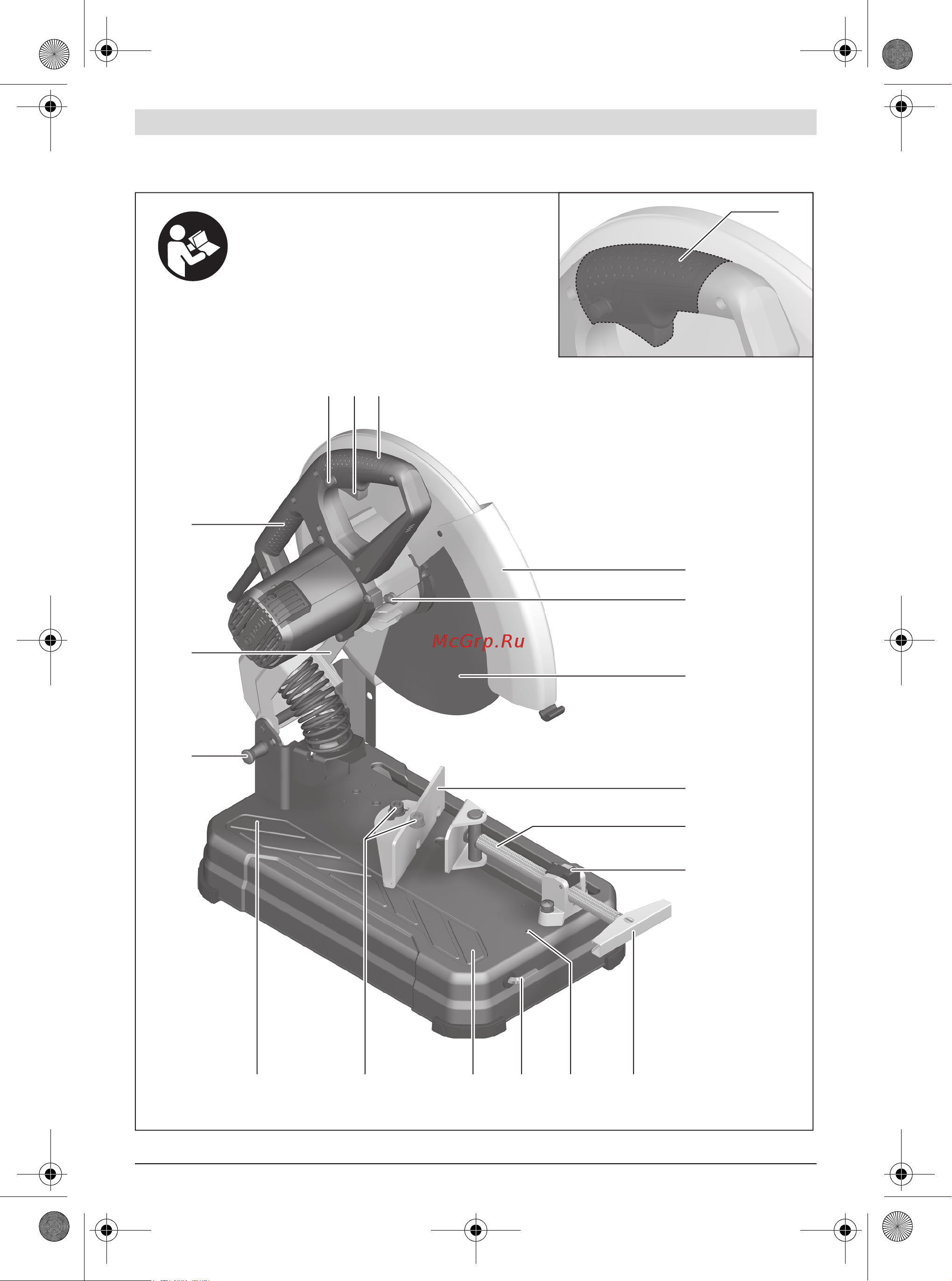 Bosch GCO 20-14 (0.601.B38.100) [3/224] Gco 20 14