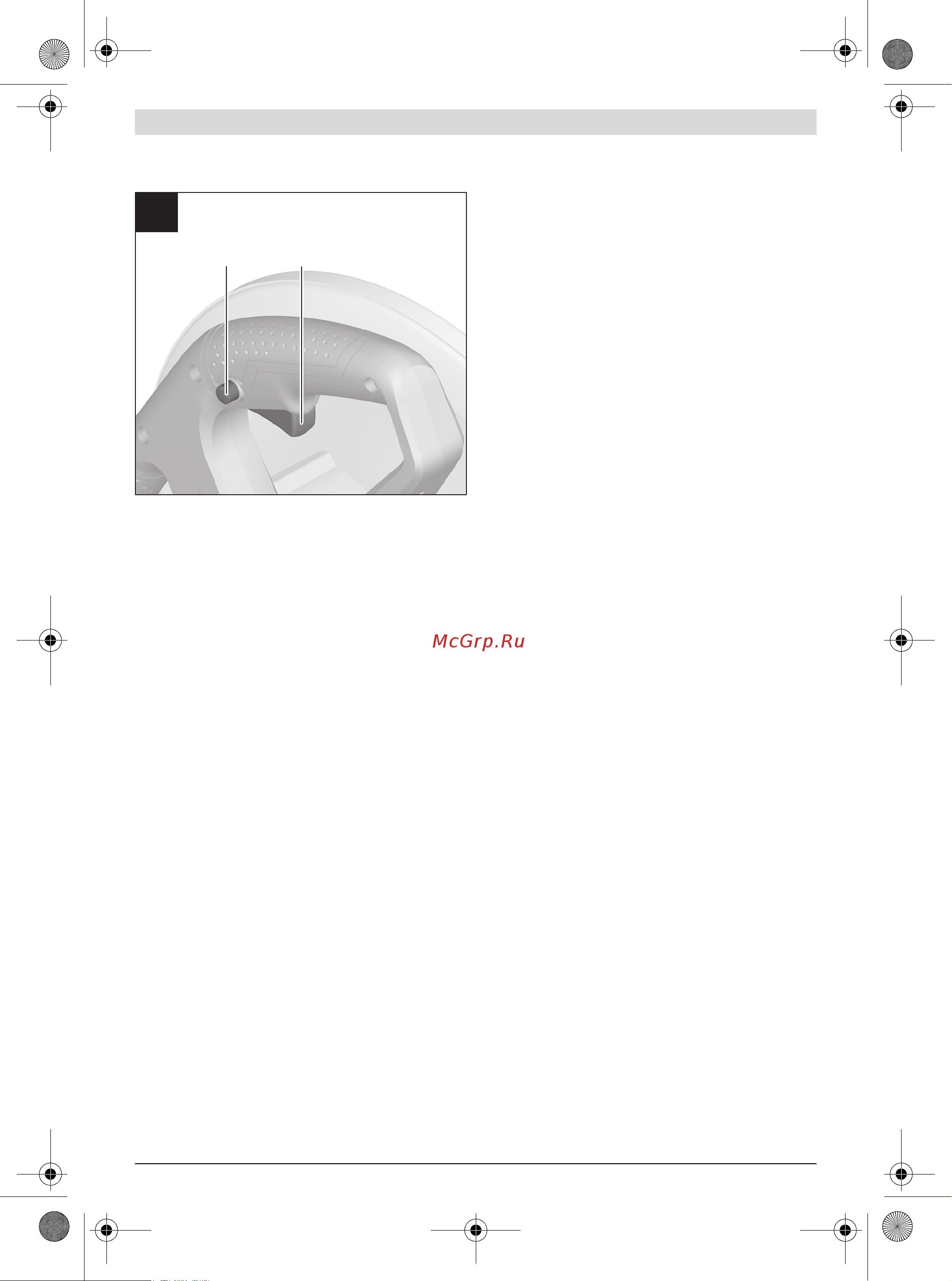 Bosch GCO 20-14 (0601B38100) [6/224] Obj_buch 1063 005 book page 6 tuesday february 16 2016 1 52 pm