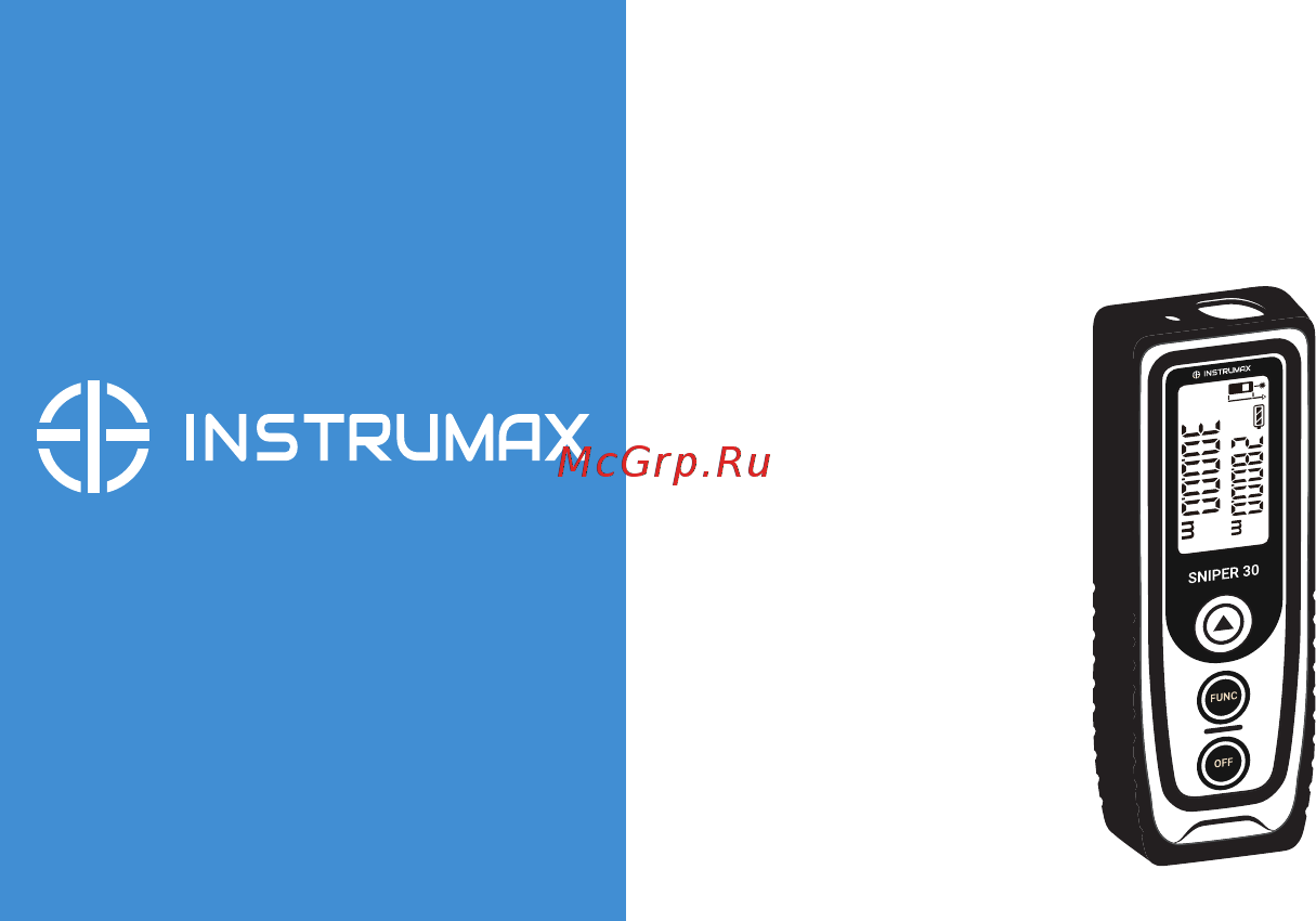 Instrumax SNIPER 30 Инструкция по эксплуатации онлайн