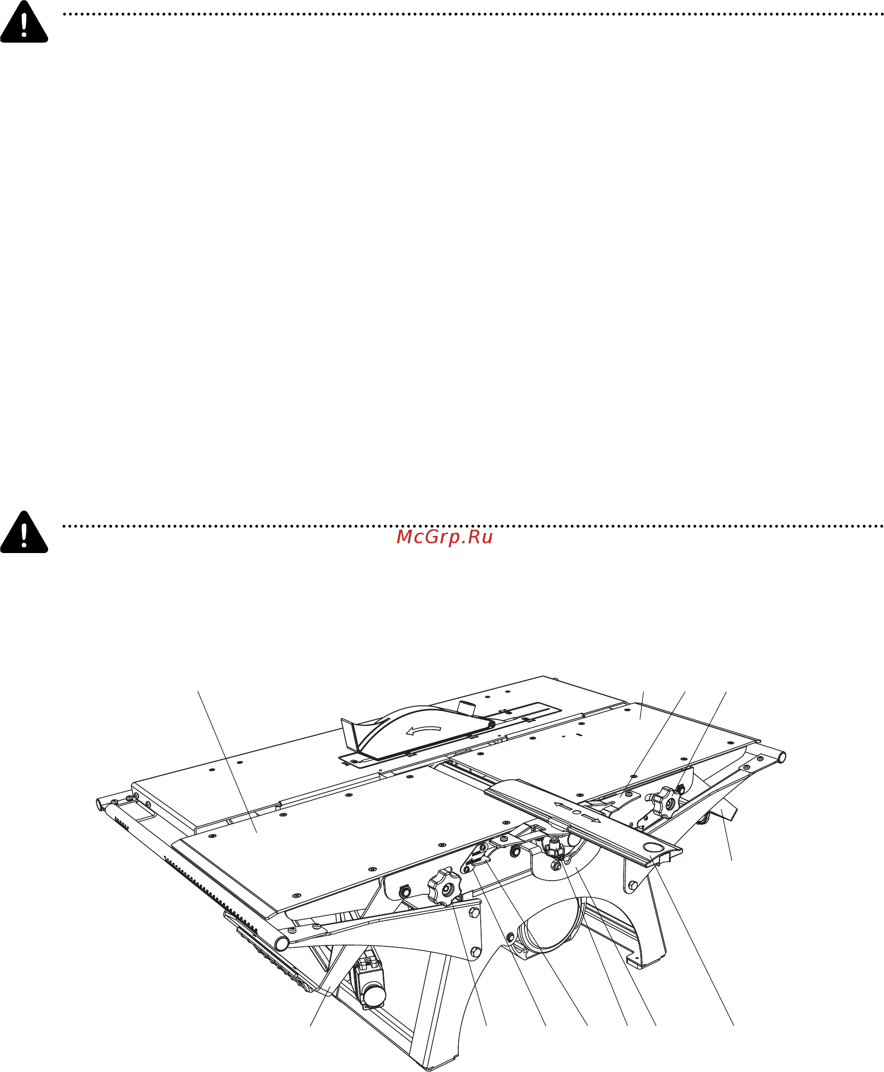 Белмаш СДМ-2500М [20/34] Основные операции