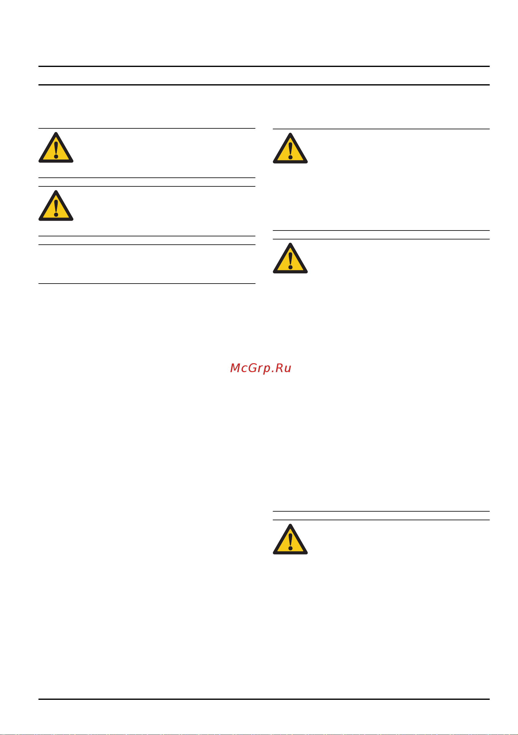 Husqvarna LC141C [105/648] Safety definitions