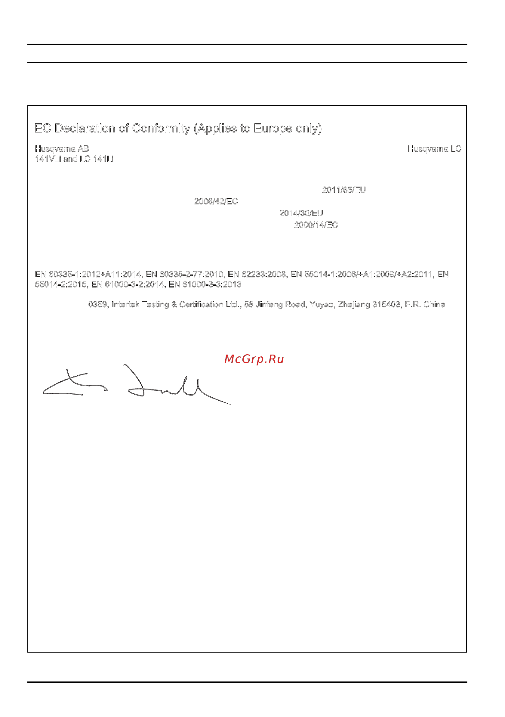 Husqvarna LC141C [124/648] Ec declaration of conformity