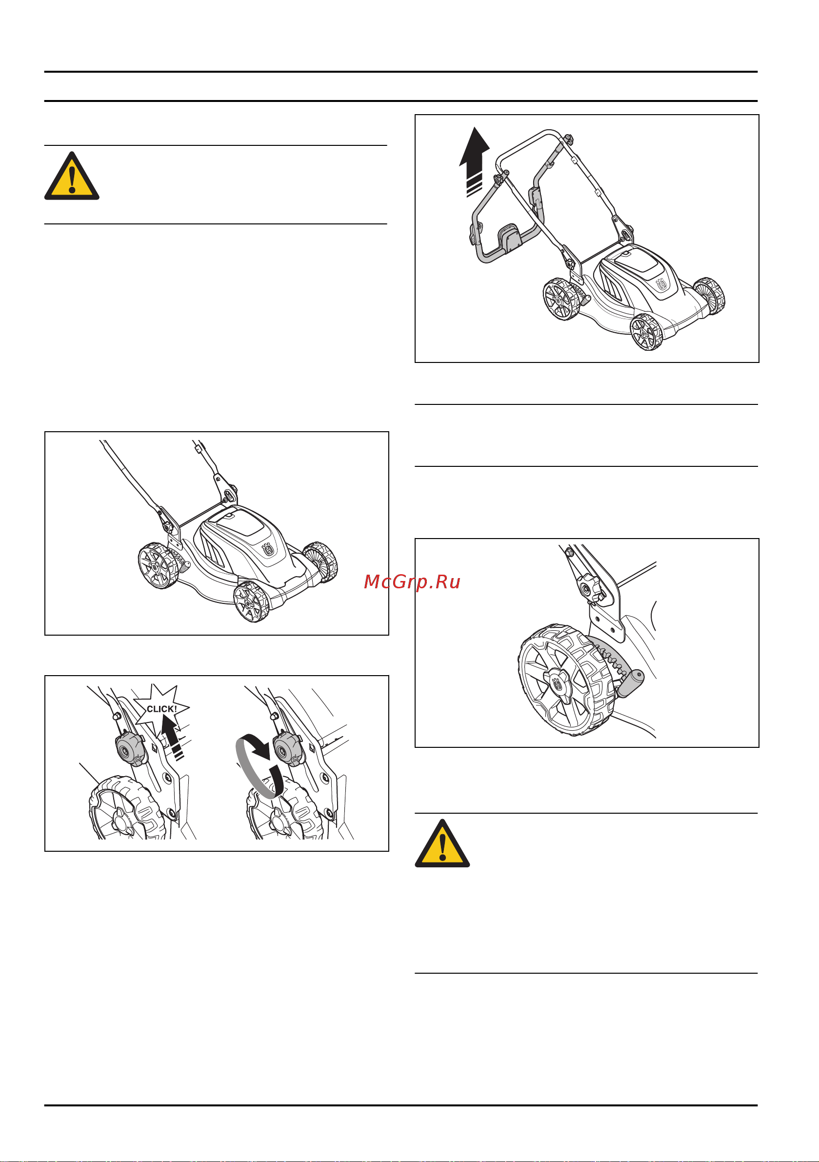 Husqvarna LC141C [526/648] Эксплуатация