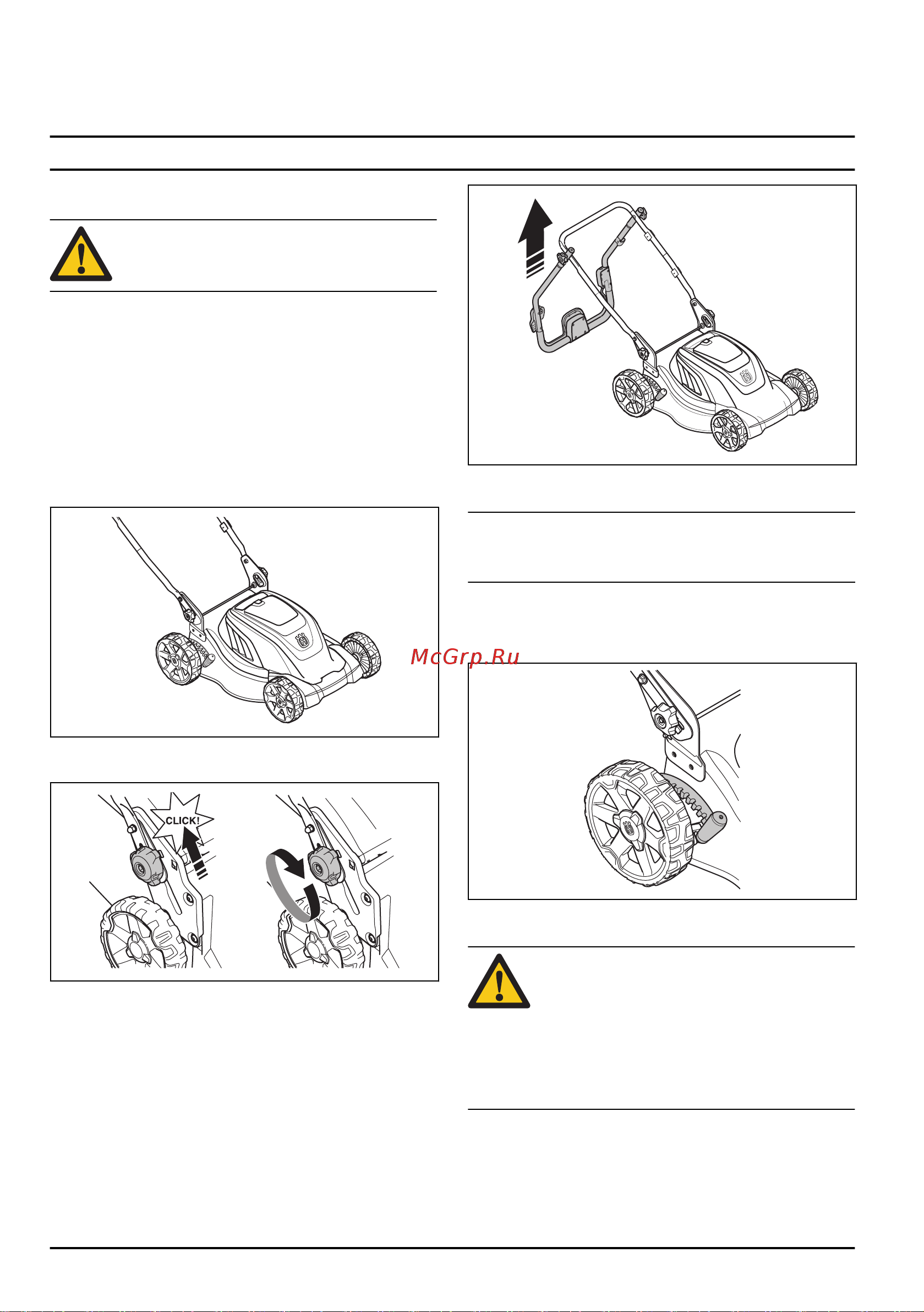 Husqvarna LC141C [554/648] Вступ