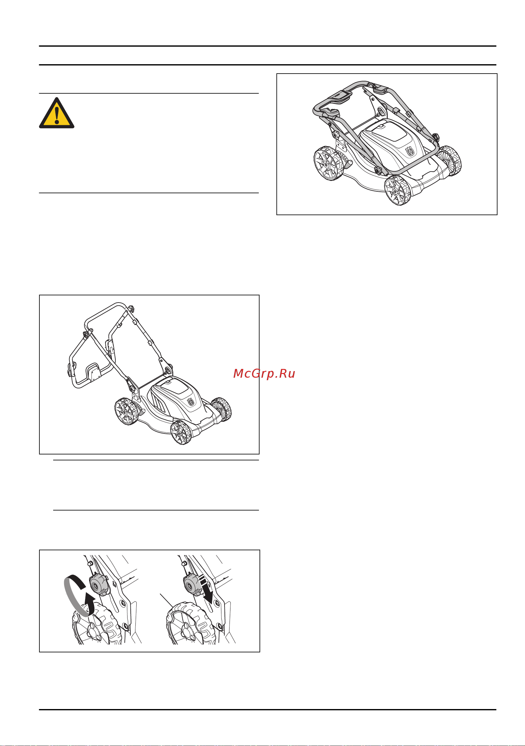 Husqvarna LC 141С (9670993-01) [563/648] Транспортування зберігання та утилізація