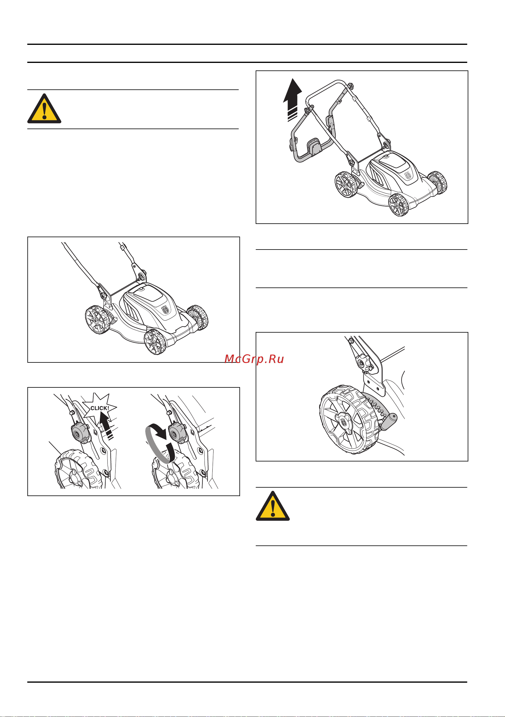 Husqvarna LC 141С (9670993-01) [608/648] Giriş