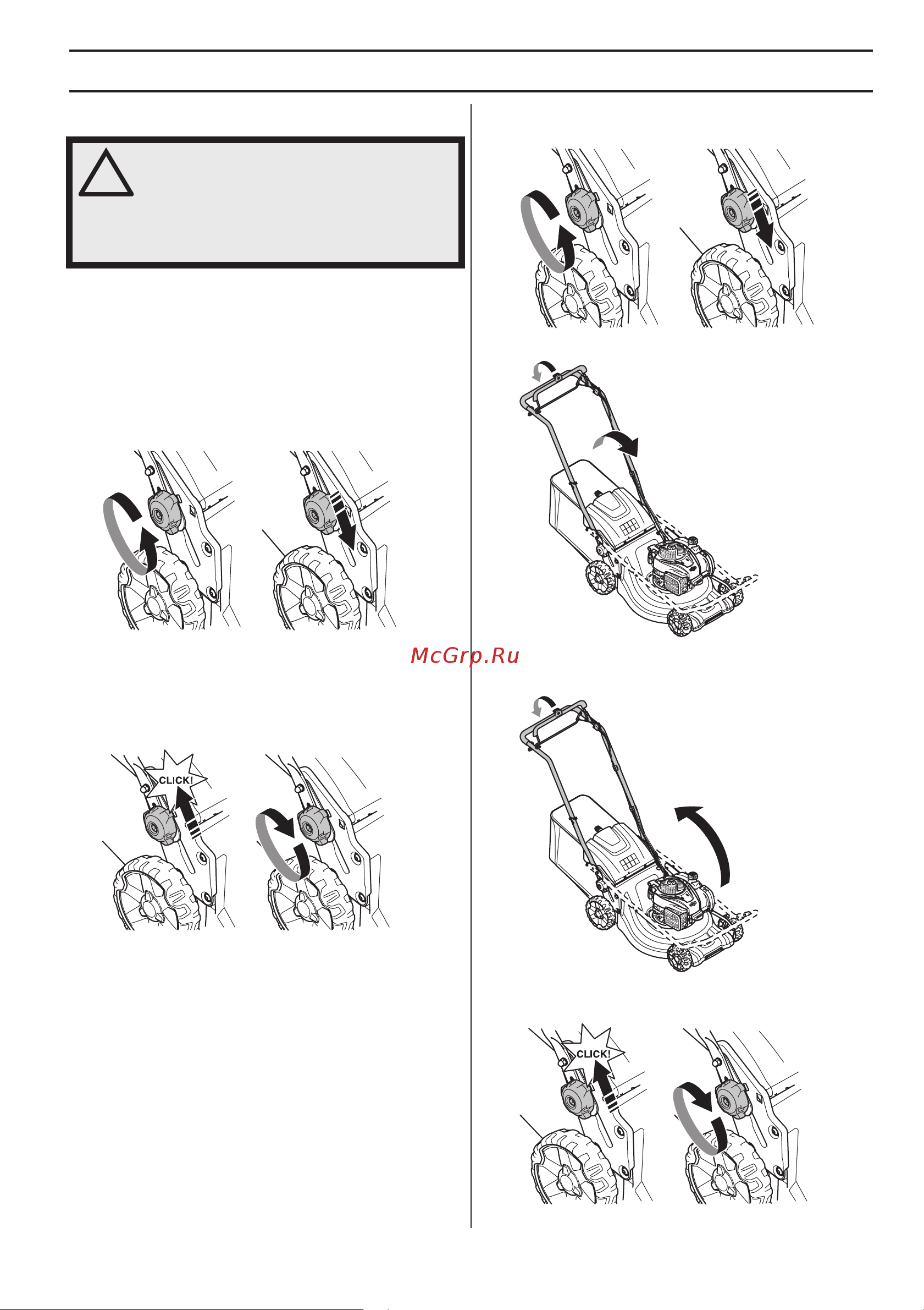 Husqvarna LC 347V 9670689-01 [111/228] Ç òúðóèíë
