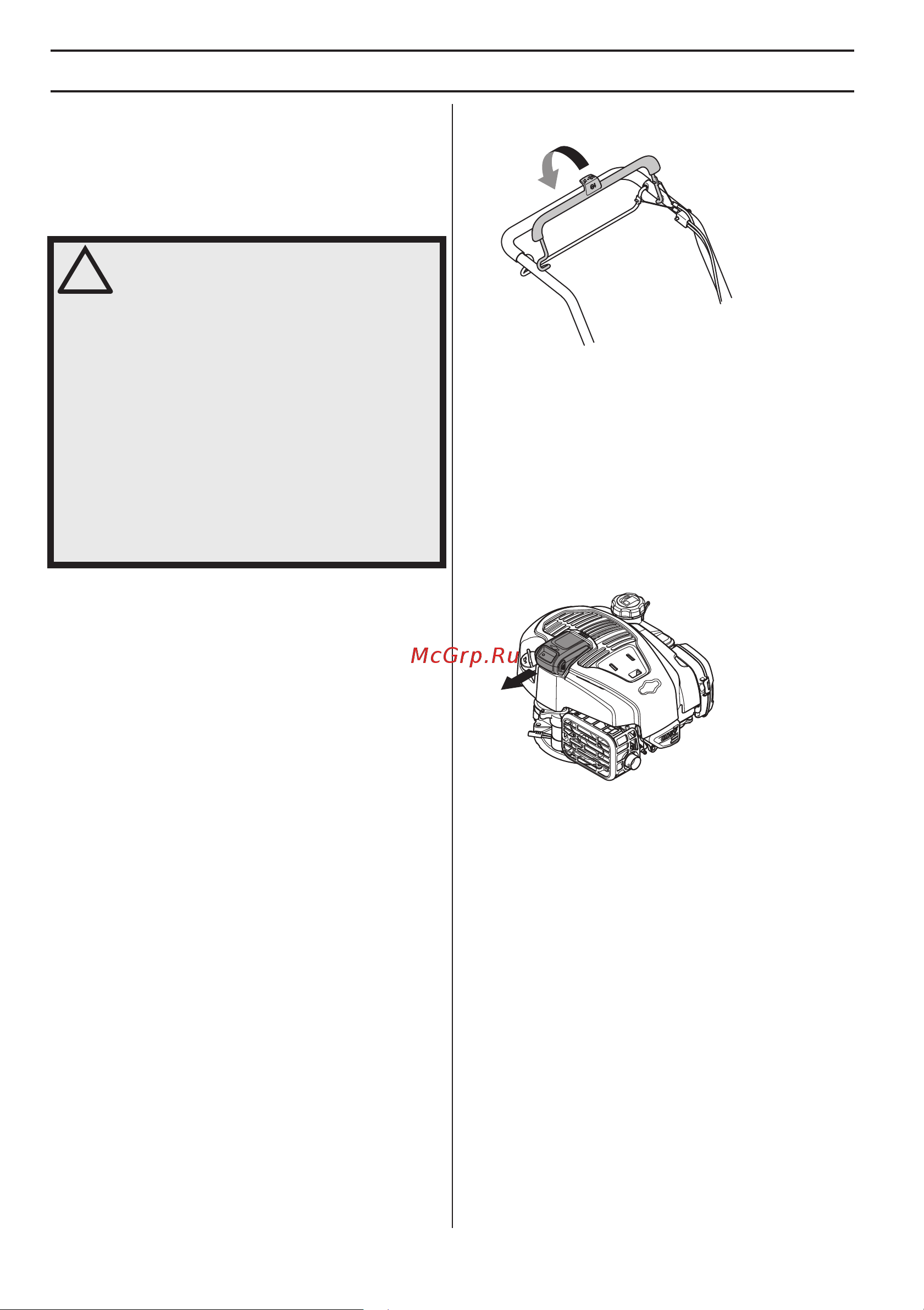 Husqvarna LC 347V 9670689-01 [130/228] Êâêû ﬂ âí