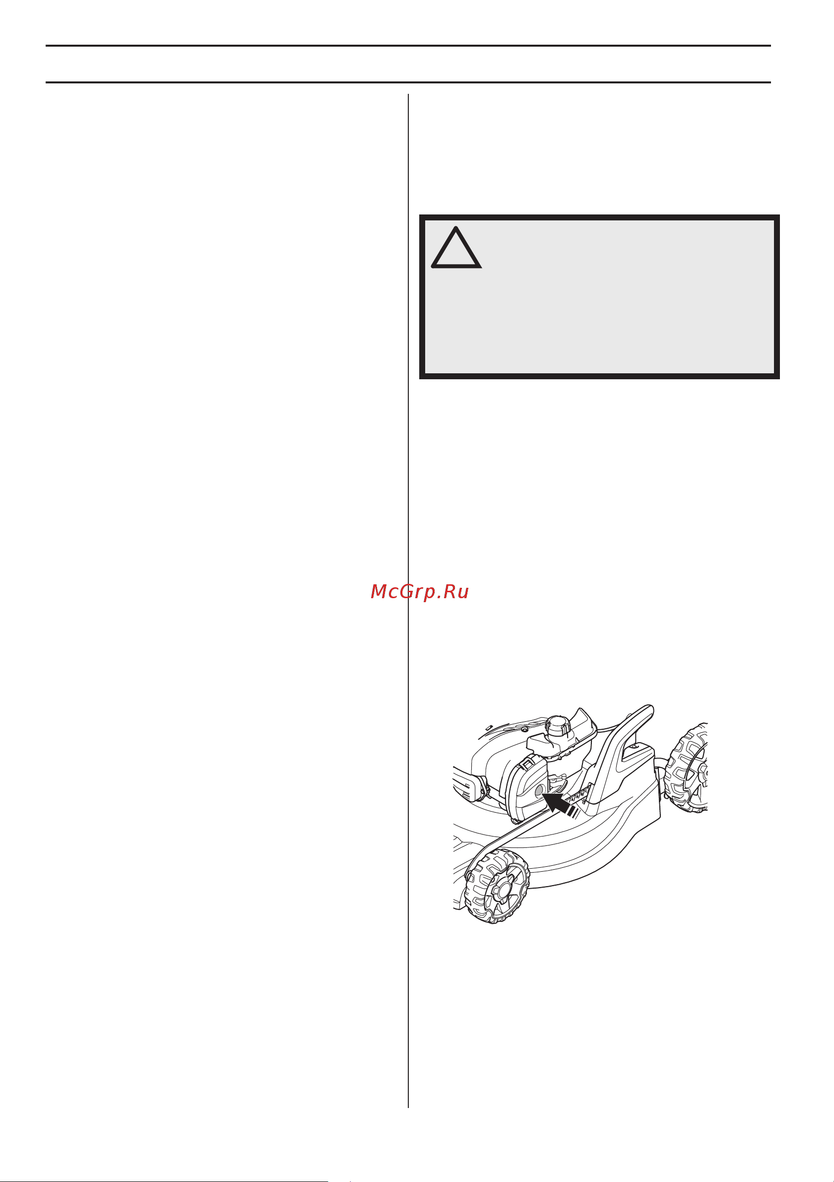 Husqvarna LC 347V 9670689-01 [138/228] Íð ìòôóðúëðó í ë ıð ìâìëâ