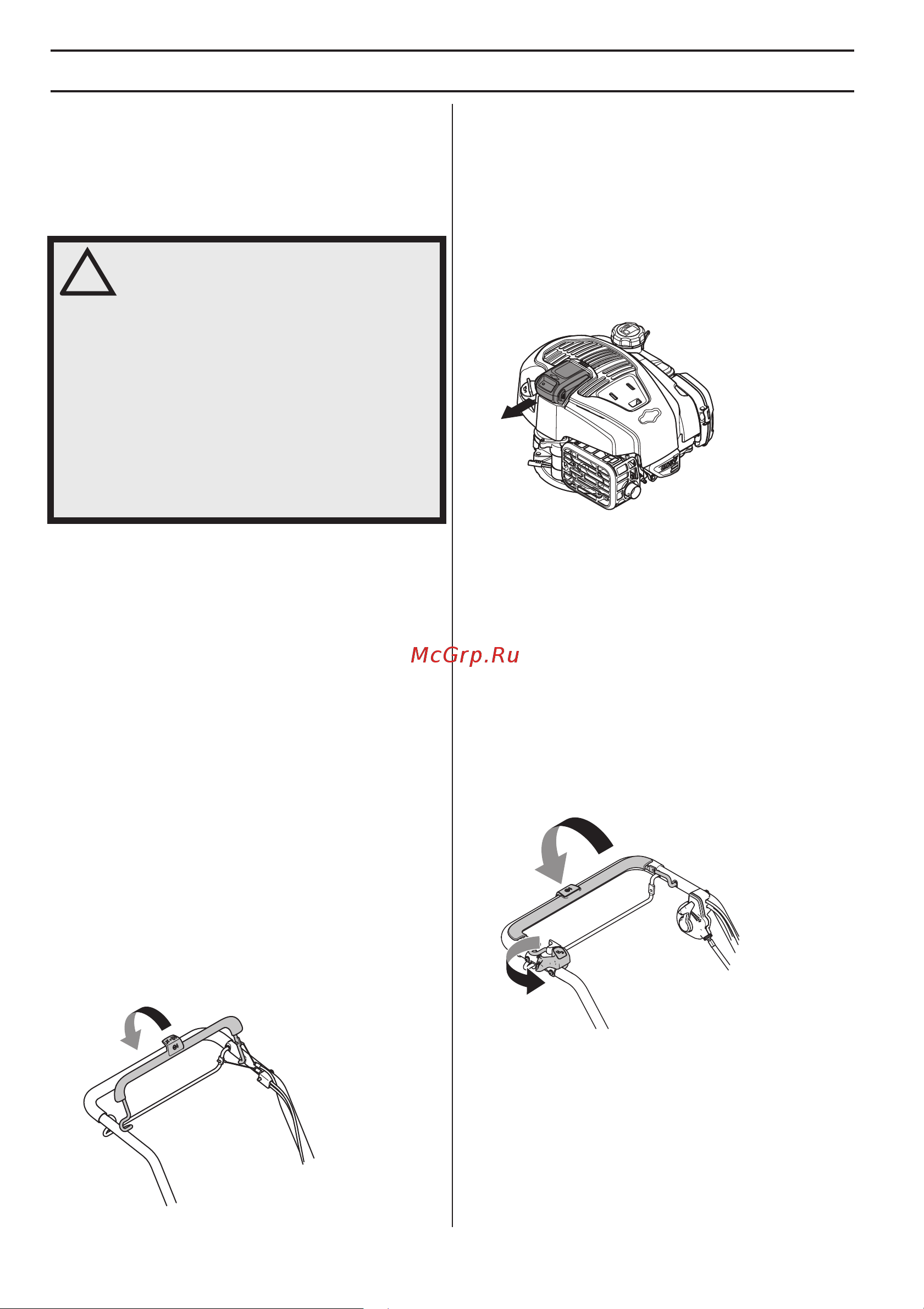 Husqvarna LC 347V 9670689-01 [152/228] Á î ìâ