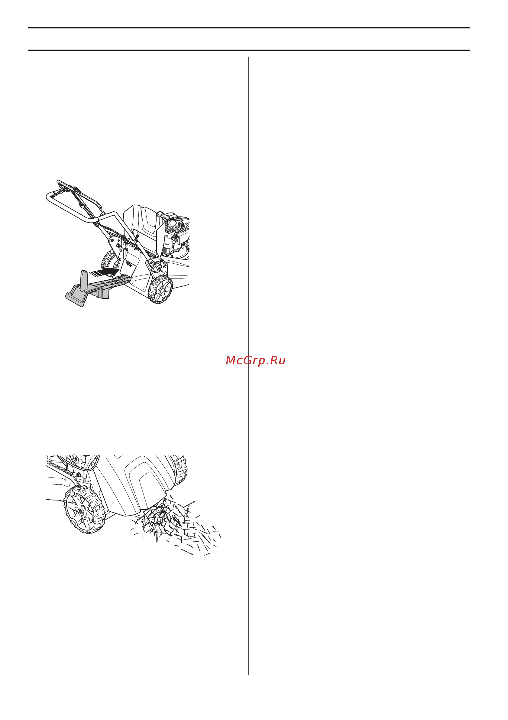 Husqvarna LC 347V 9670689-01 [156/228] Çòú í îﬂ ïûî û ììﬂ ç ò íë