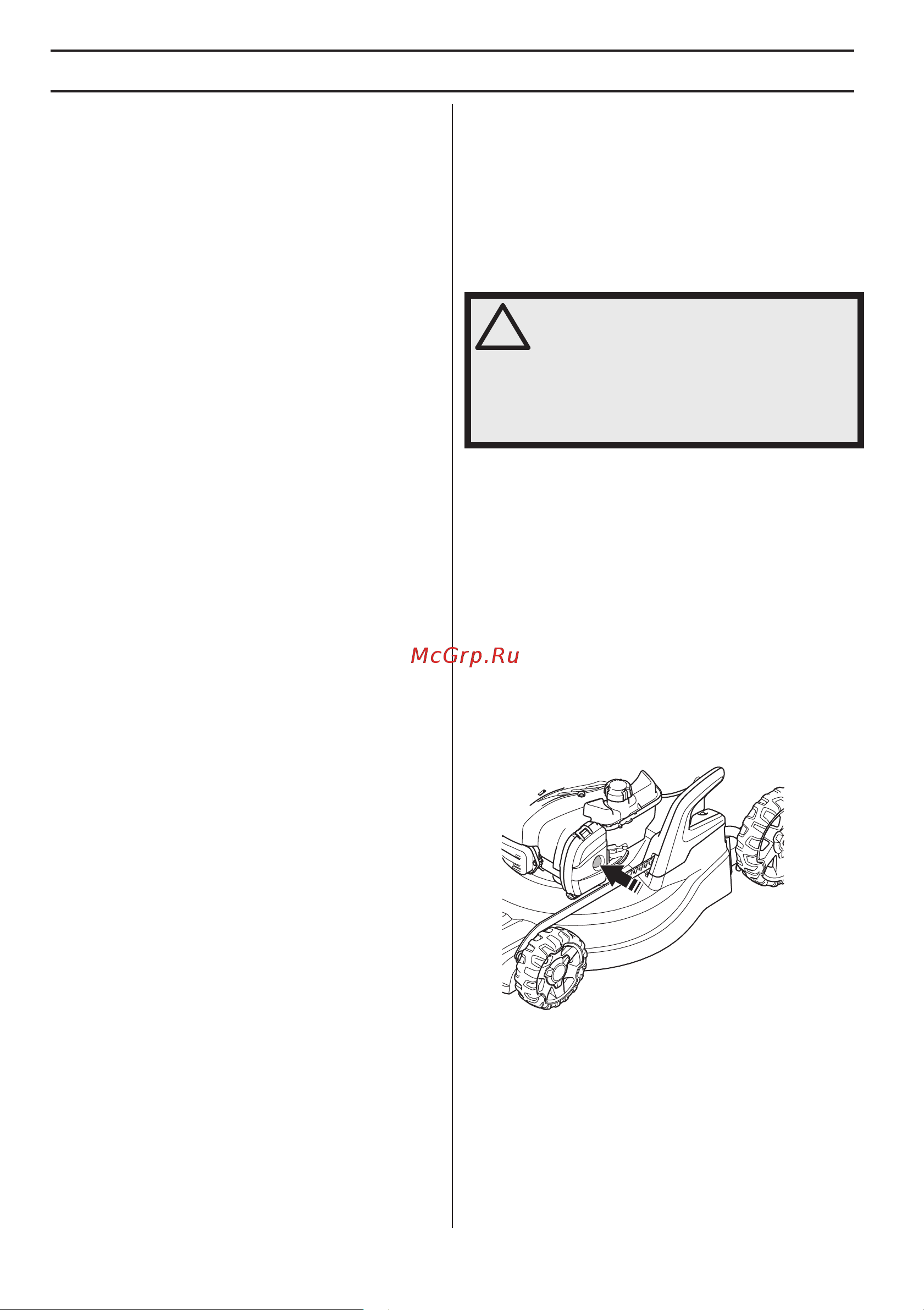 Husqvarna LC 347V 9670689-01 [182/228] Μ ûèî ùâ óèî âúá û