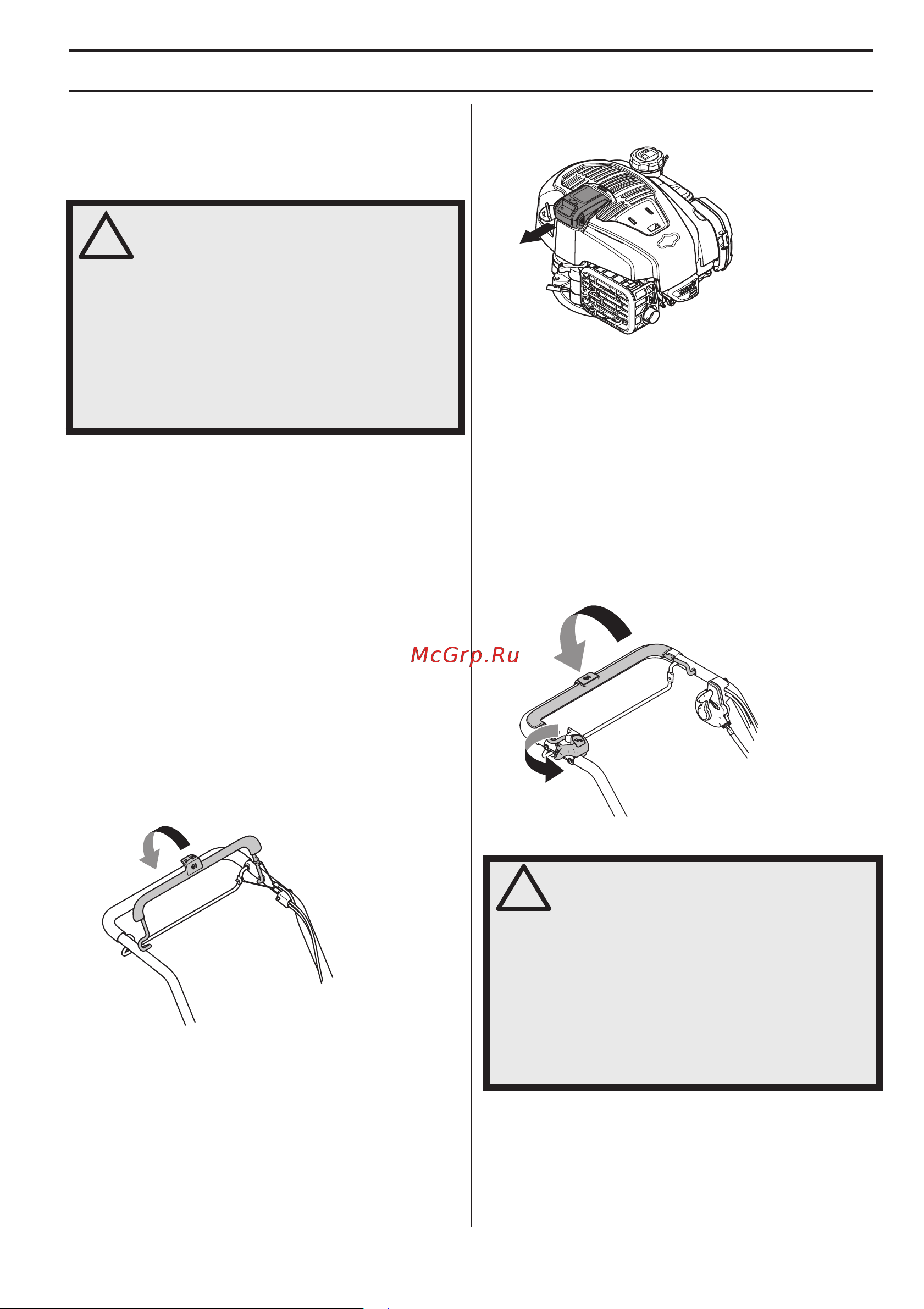 Husqvarna LC 347V 9670689-01 [23/228] Üldised näpunäited