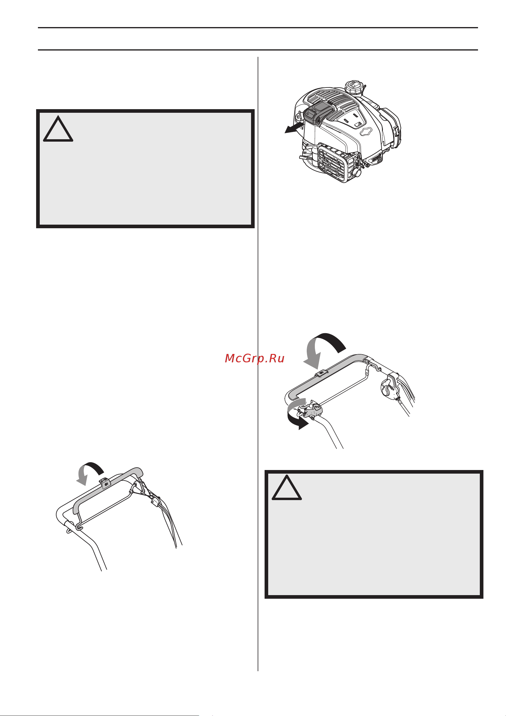 Husqvarna LC 347V 9670689-01 [57/228] Grie anas apvalks