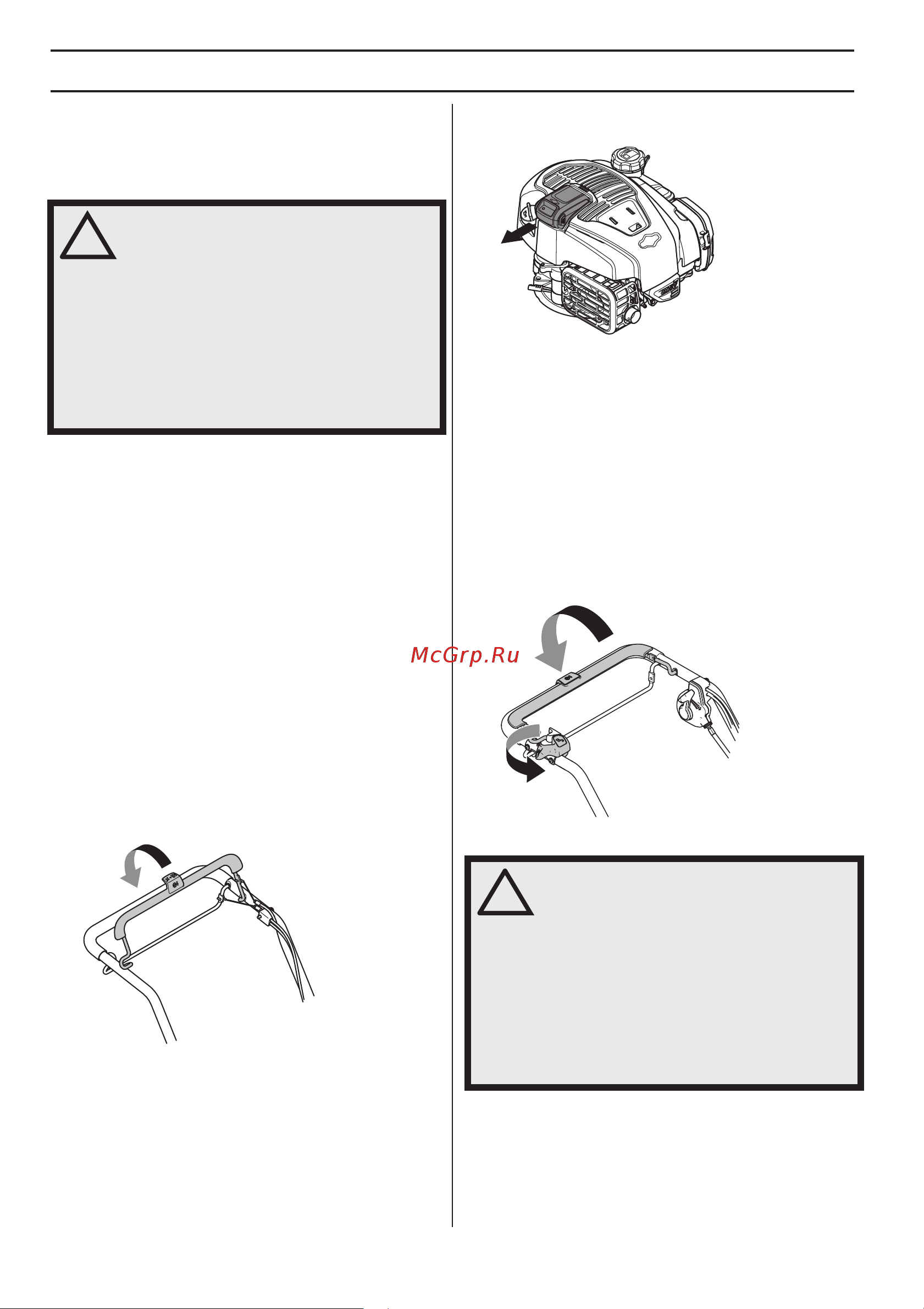 Husqvarna LC 347V 9670689-01 [6/228] Opcenito