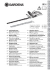 Gardena ComfortCut 600/55 Инструкция по эксплуатации