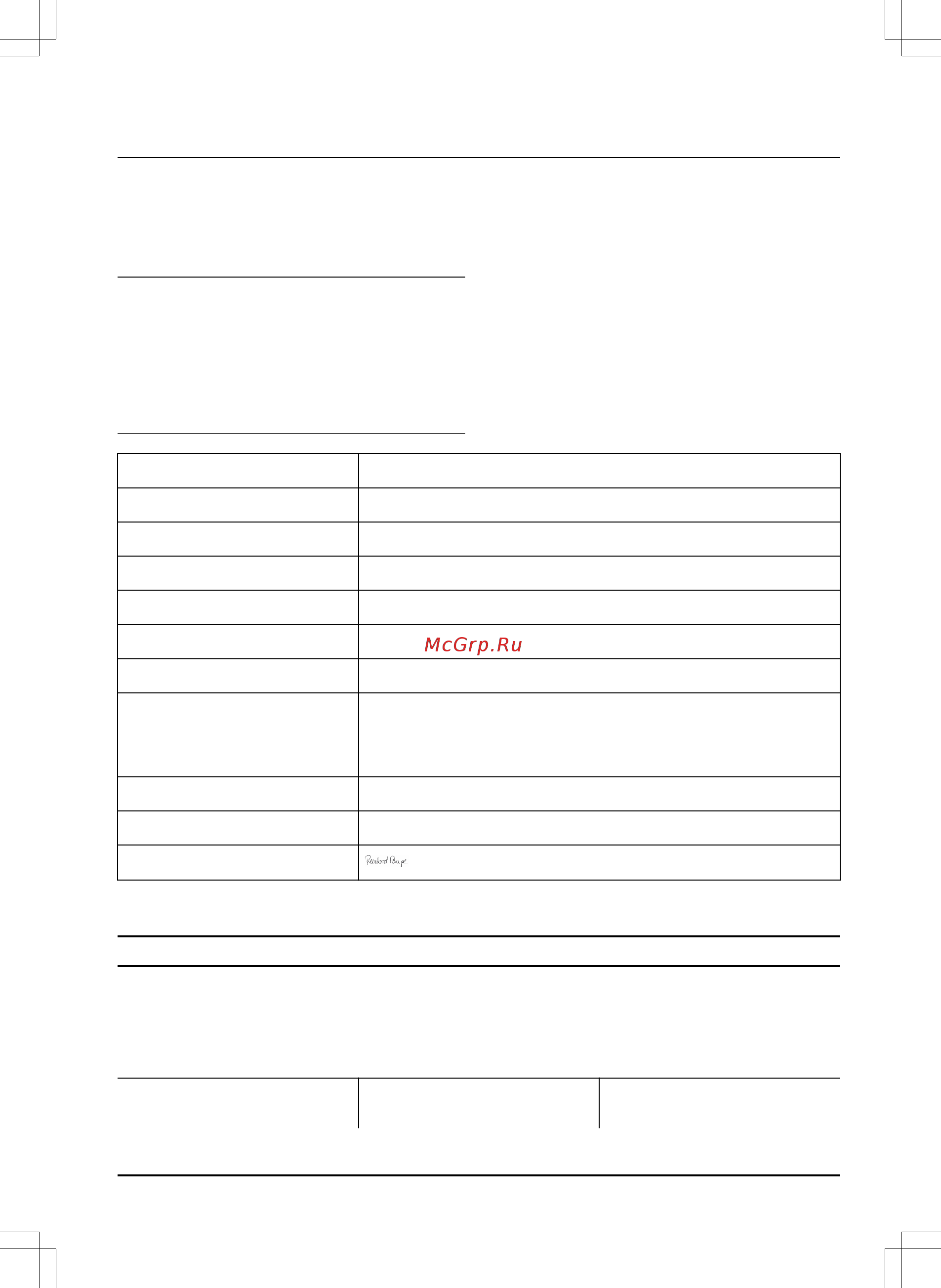 Gardena ComfortCut 550/50 09833-20.000.00 [11/292] Eu konformitätserklärung