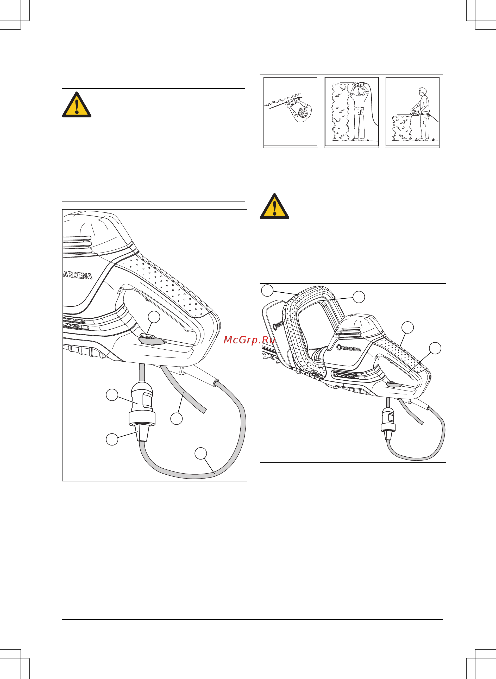 Gardena ComfortCut 550/50 09833-20.000.00 [159/292] Για να συνδέσετε το μπορντουροψάλιδο