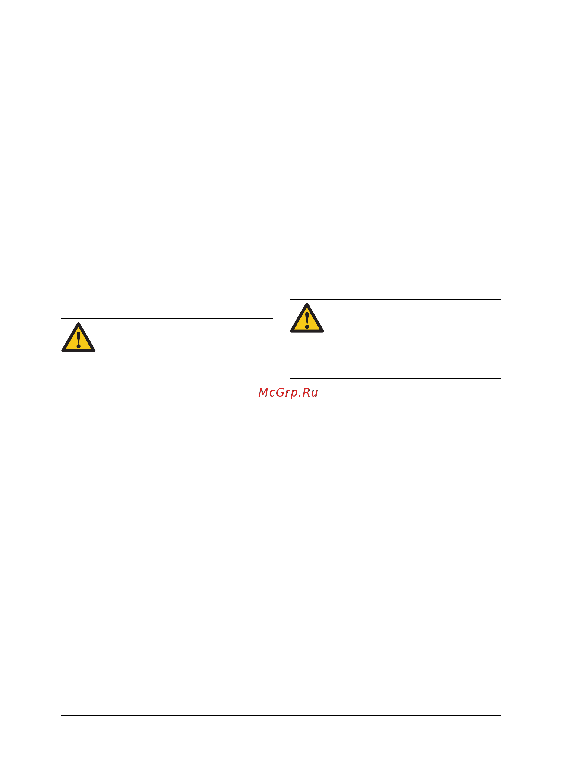 Gardena ComfortCut 550/50 09833-20.000.00 [16/292] Additional safety warnings