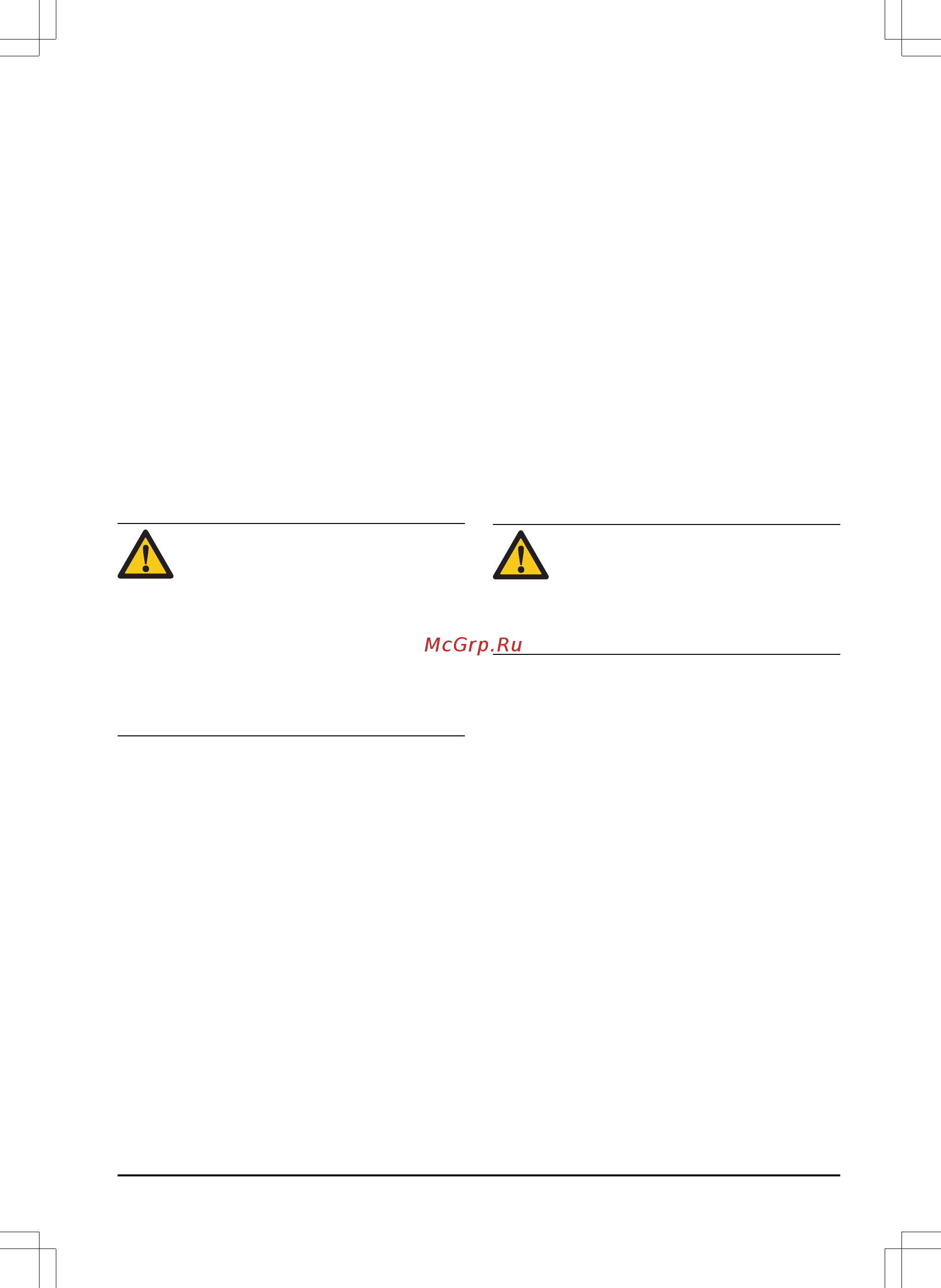 Gardena ComfortCut 550/50 09833-20.000.00 [189/292] Dodatna sigurnosna upozorenja