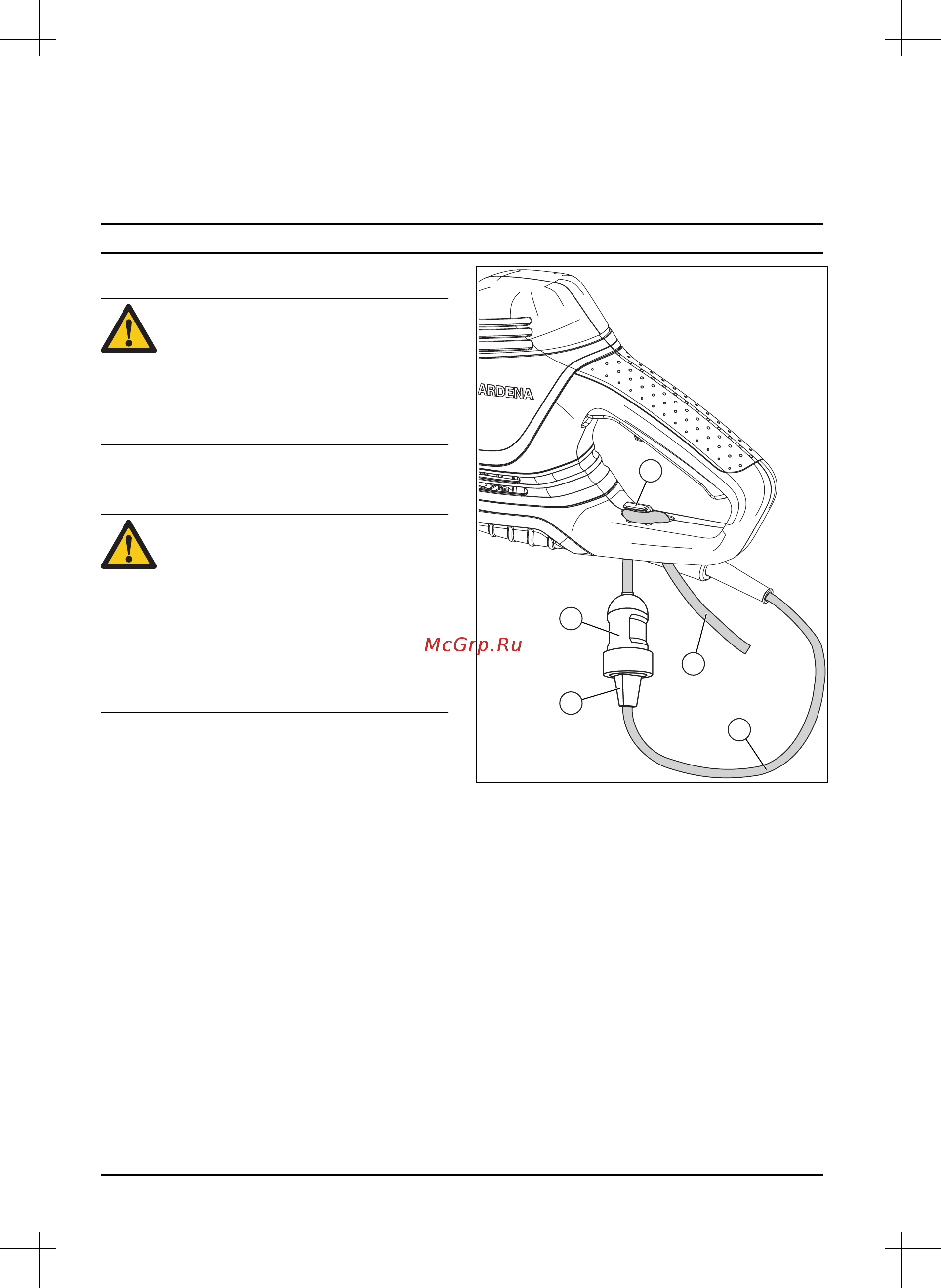 Gardena ComfortCut 550/50 09833-20.000.00 [222/292] Funcţionarea
