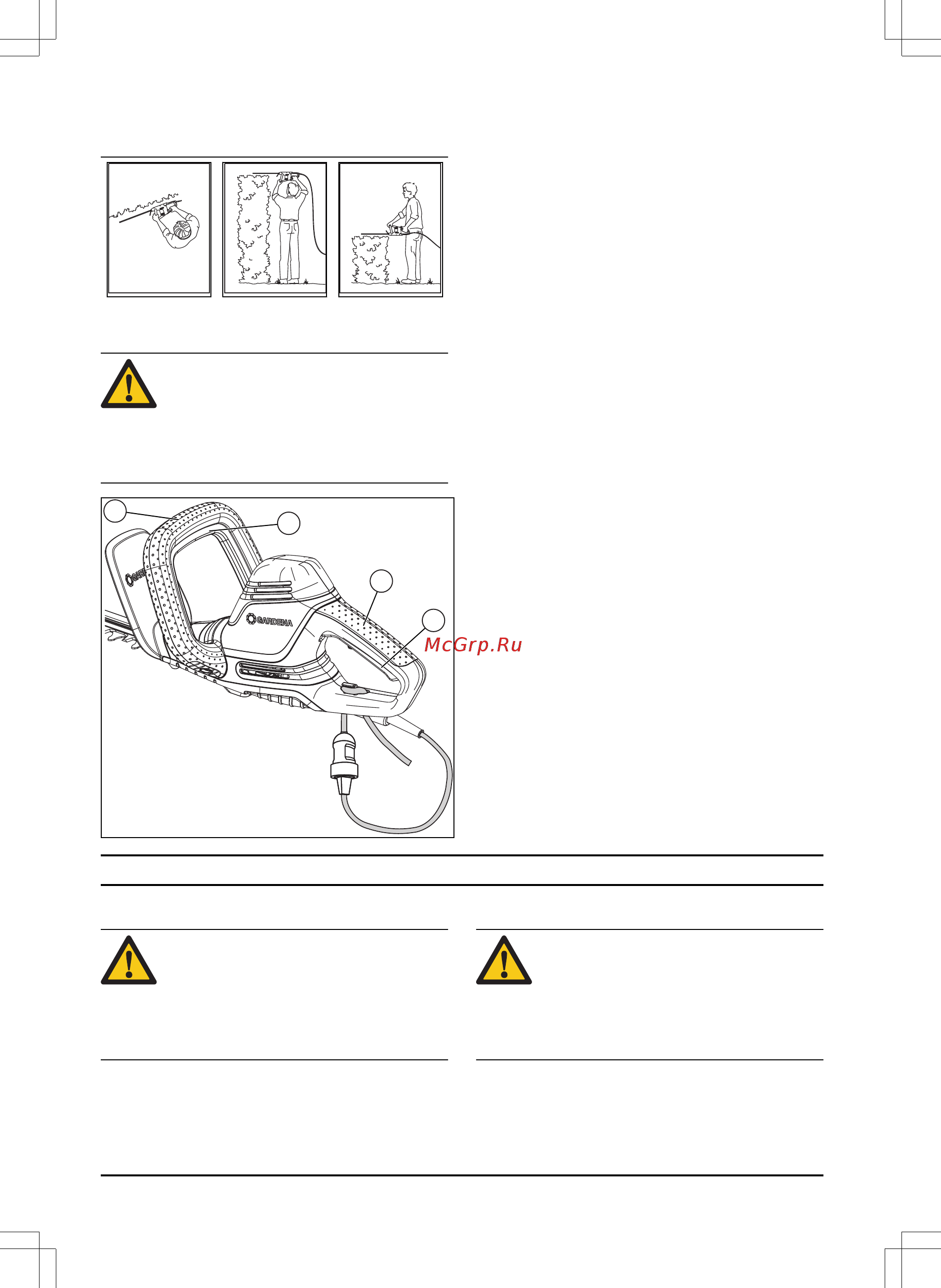 Gardena ComfortCut 550/50 09833-20.000.00 [284/292] Dzīvžoga trimmera palaišana